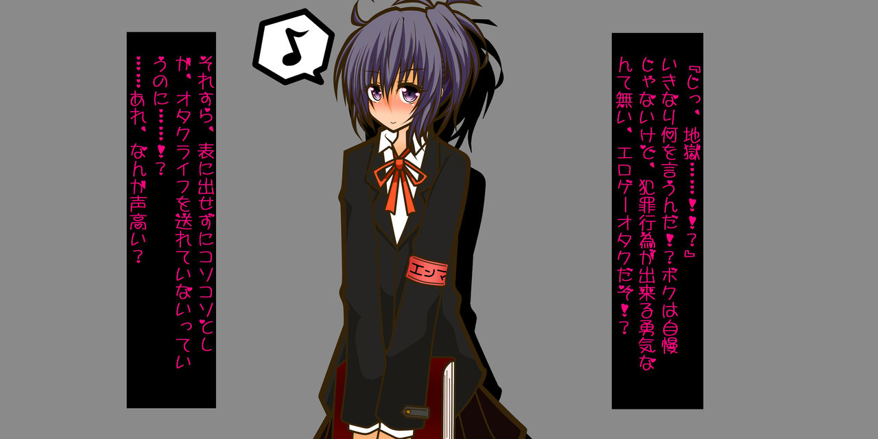 Otaku Danshi wa Jigoku de "Nyotaika" Sarete, Eroge Heroine-tachi ni Shite Kita "Hentai Play" o Sarechaimasu page 7 full