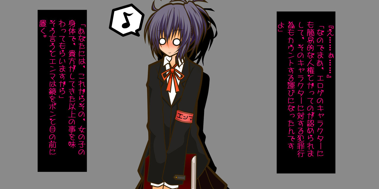 Otaku Danshi wa Jigoku de "Nyotaika" Sarete, Eroge Heroine-tachi ni Shite Kita "Hentai Play" o Sarechaimasu page 9 full