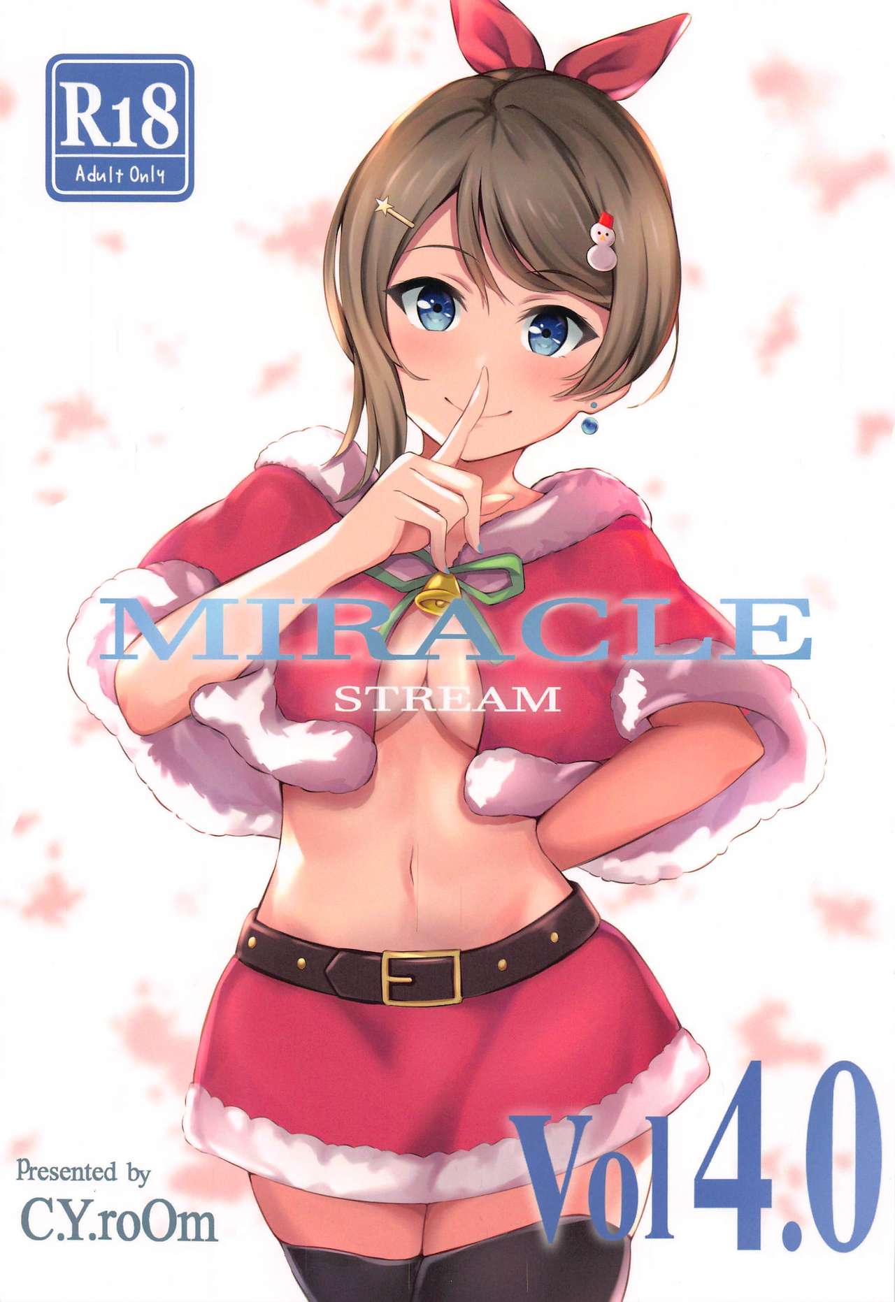 MIRACLE STREAM vol 4.0 page 2 full