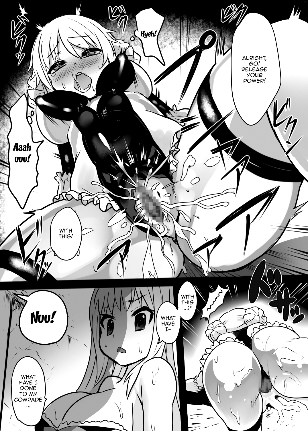 Ase Majo | Sweat Witch page 7 full