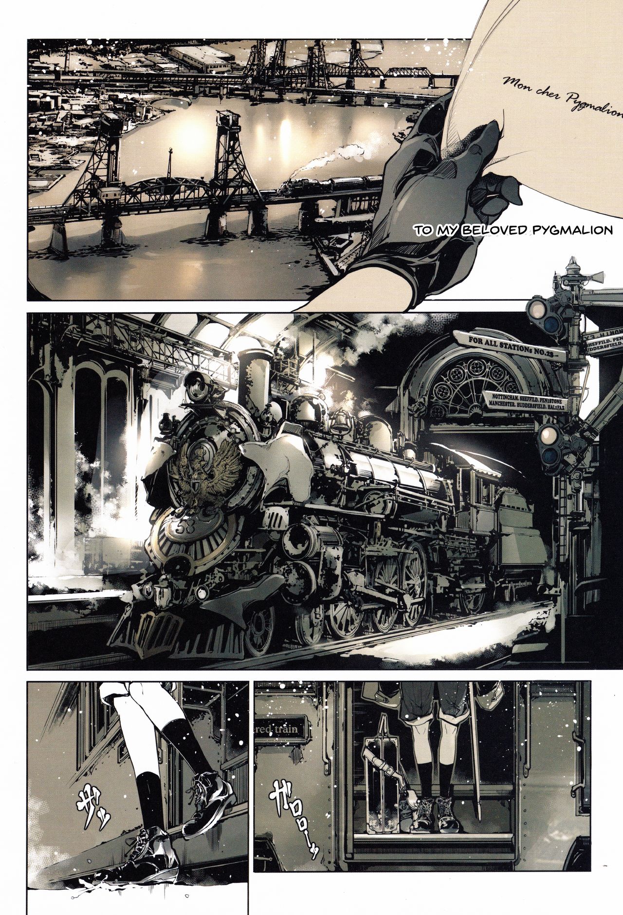 Coppélia Brothel page 3 full