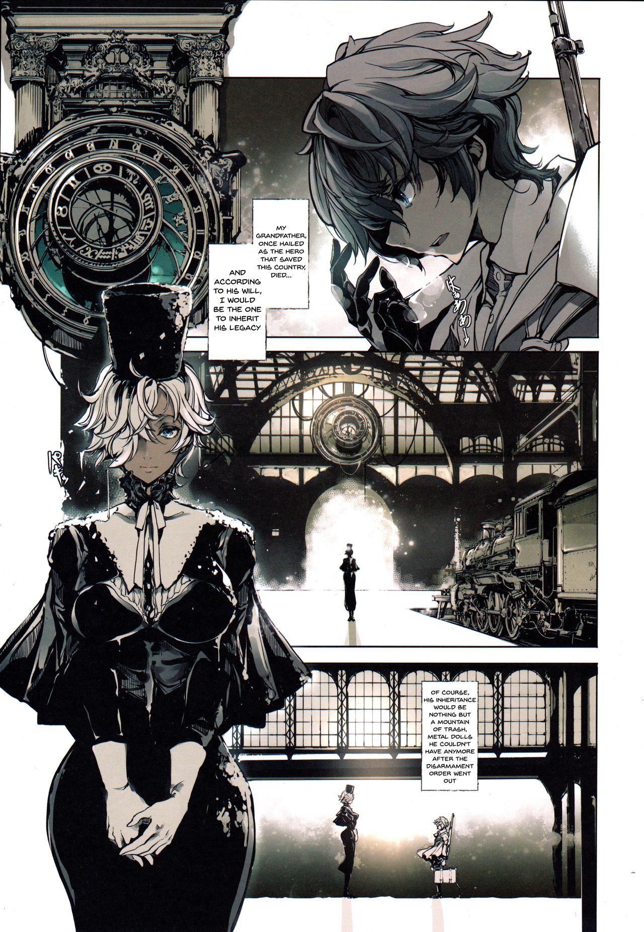 Coppélia Brothel page 4 full