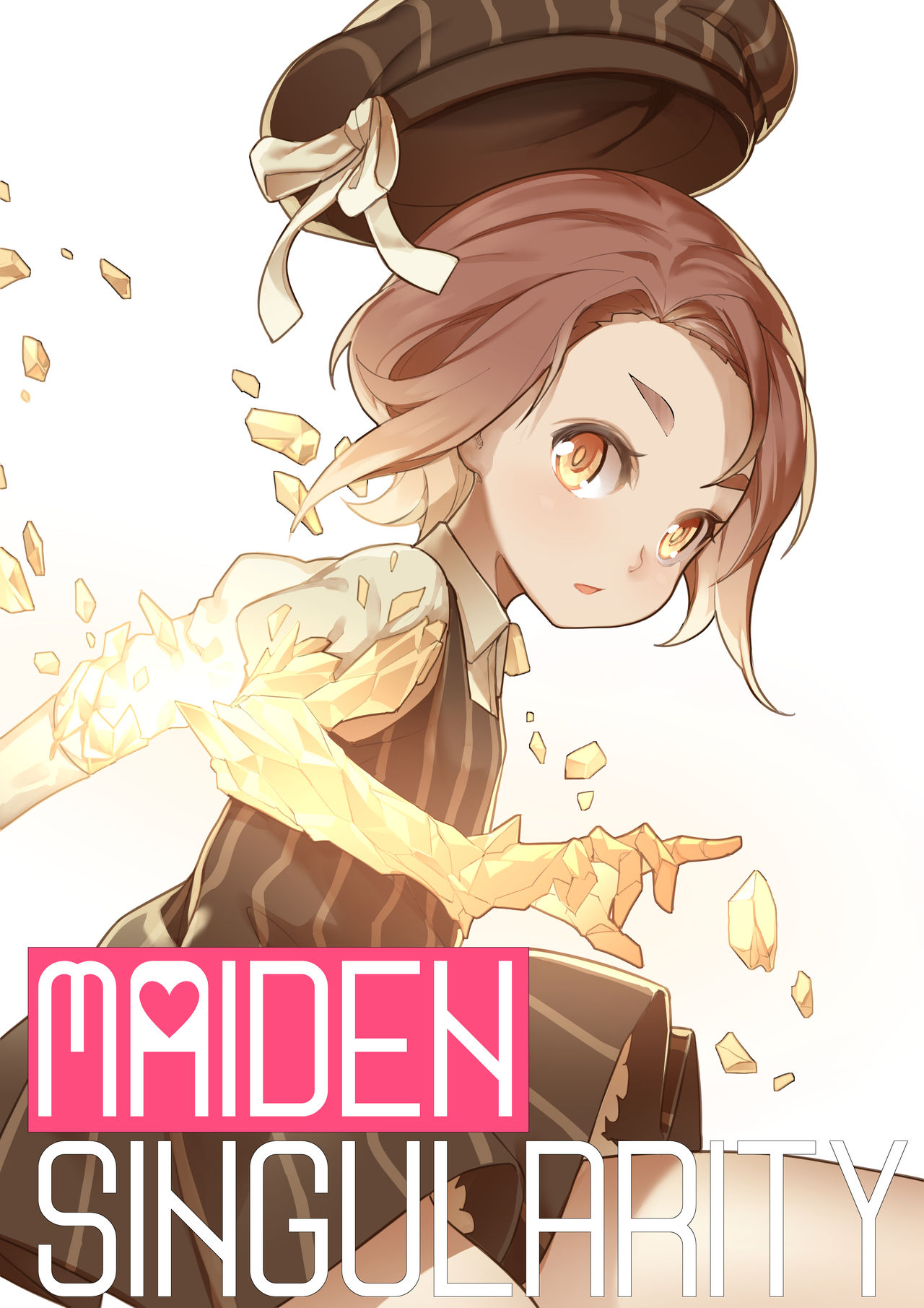 MAIDEN SINGULARITY Chapter 1 page 1 full