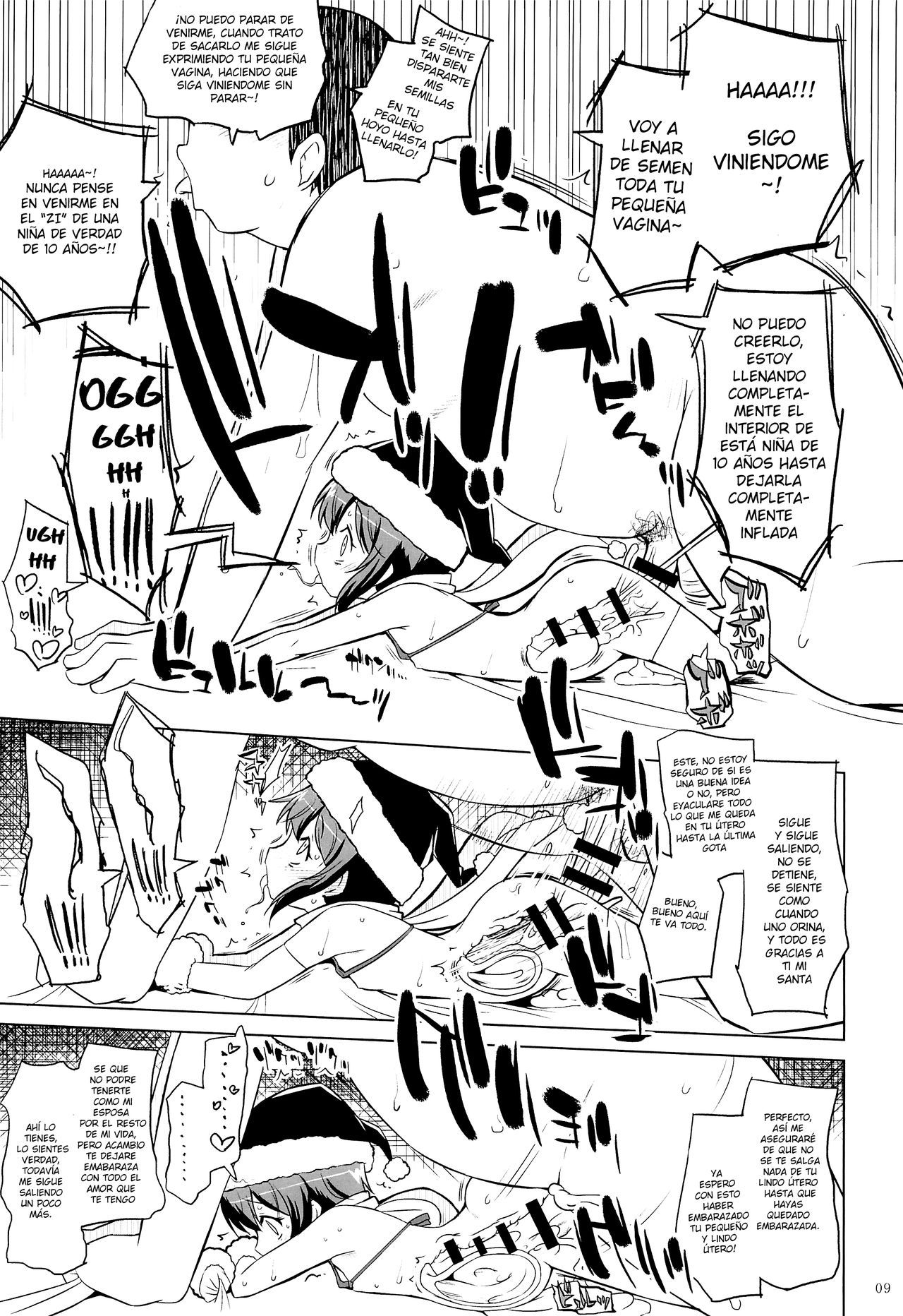 Boku wa Santa no Mago no Mago page 10 full
