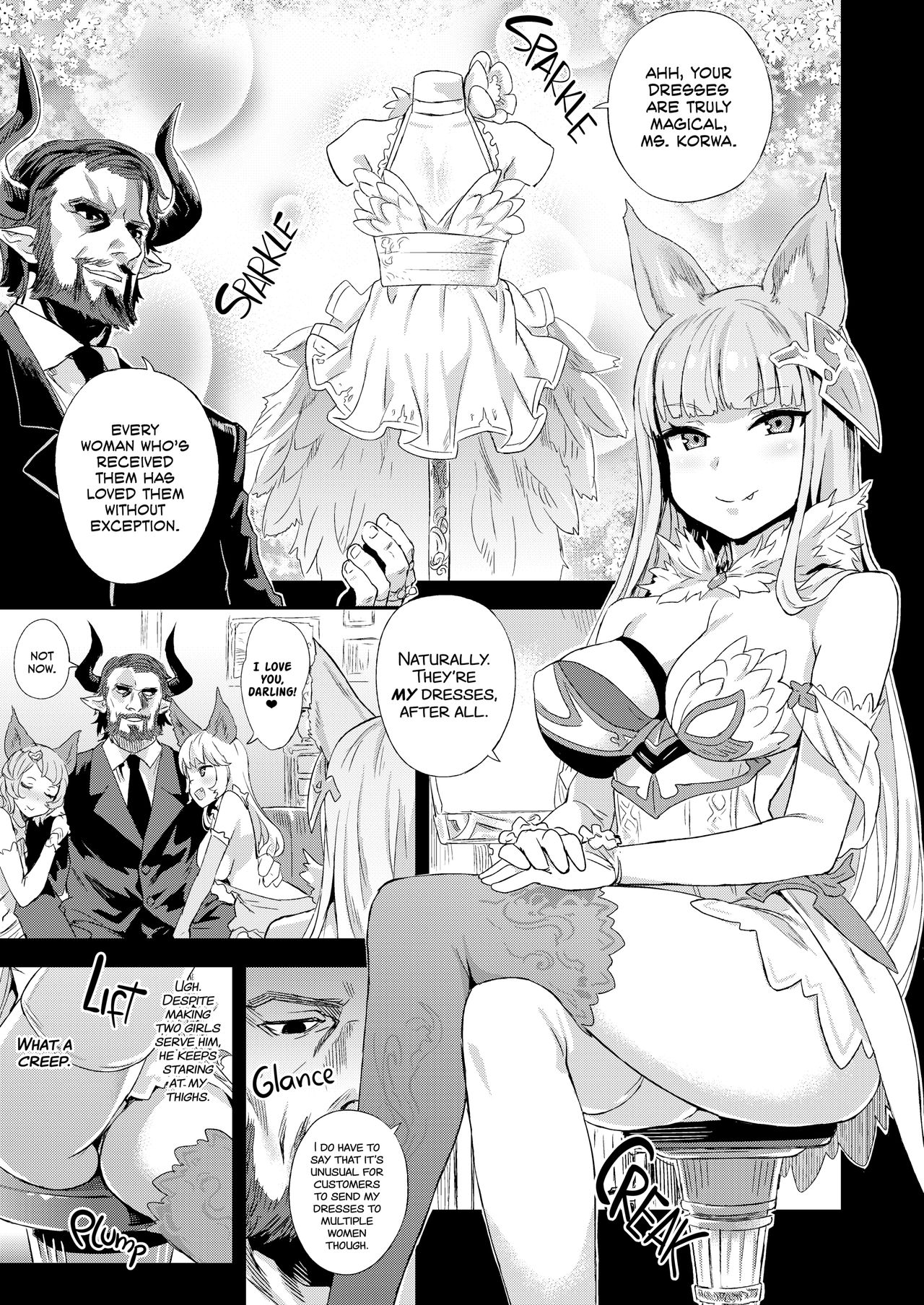 VictimGirls 21 Bokujou: Happy End page 2 full