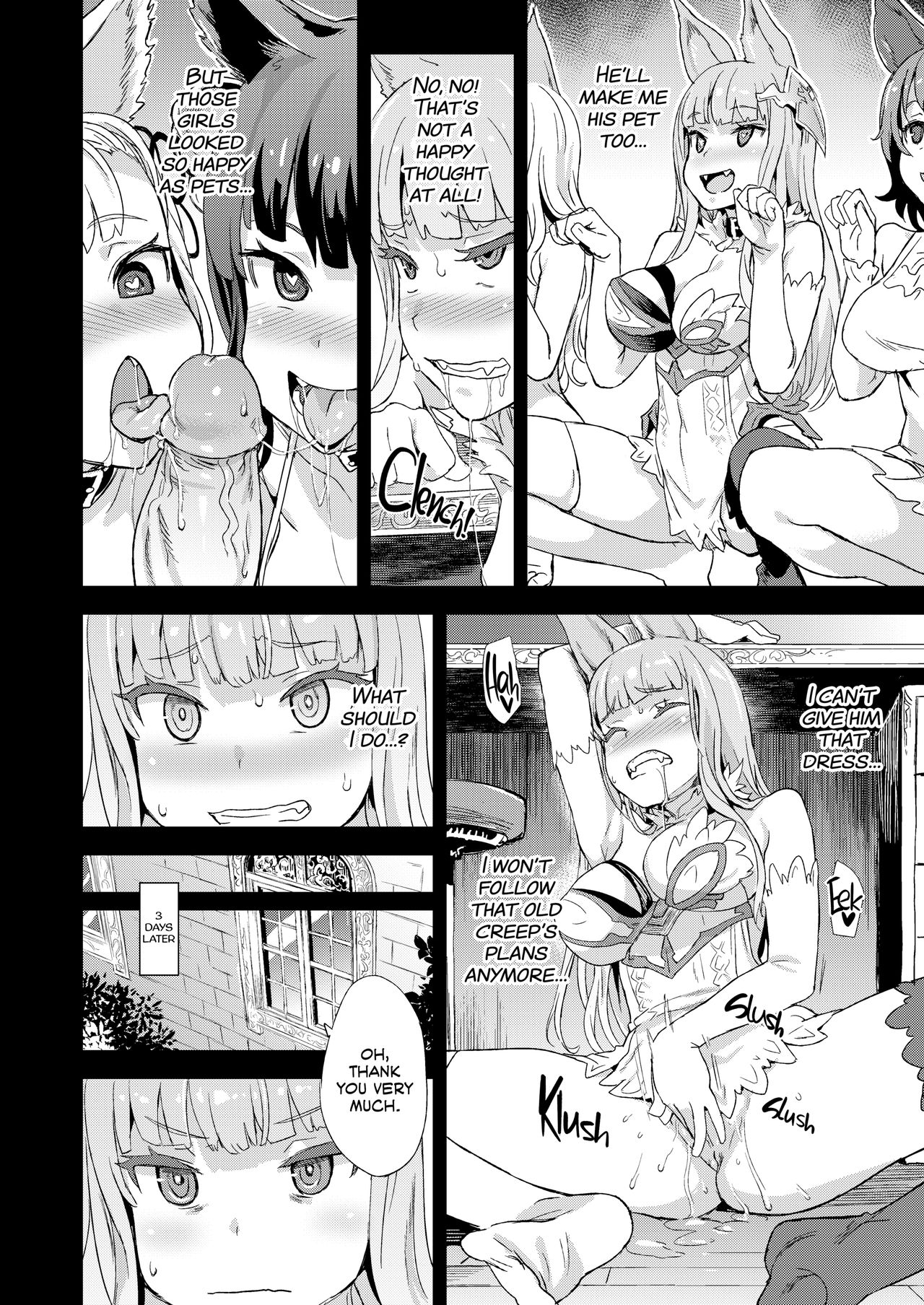 VictimGirls 21 Bokujou: Happy End page 9 full