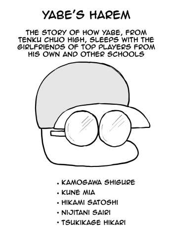 Tenkuu Chuuou no Yabe-kun ga Jitakou no Powerpro-kun no Kanojo o Netorimakuru Hanashi cover