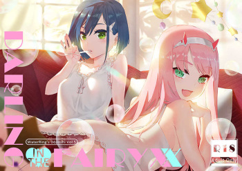 Darling in the FairyXX cover