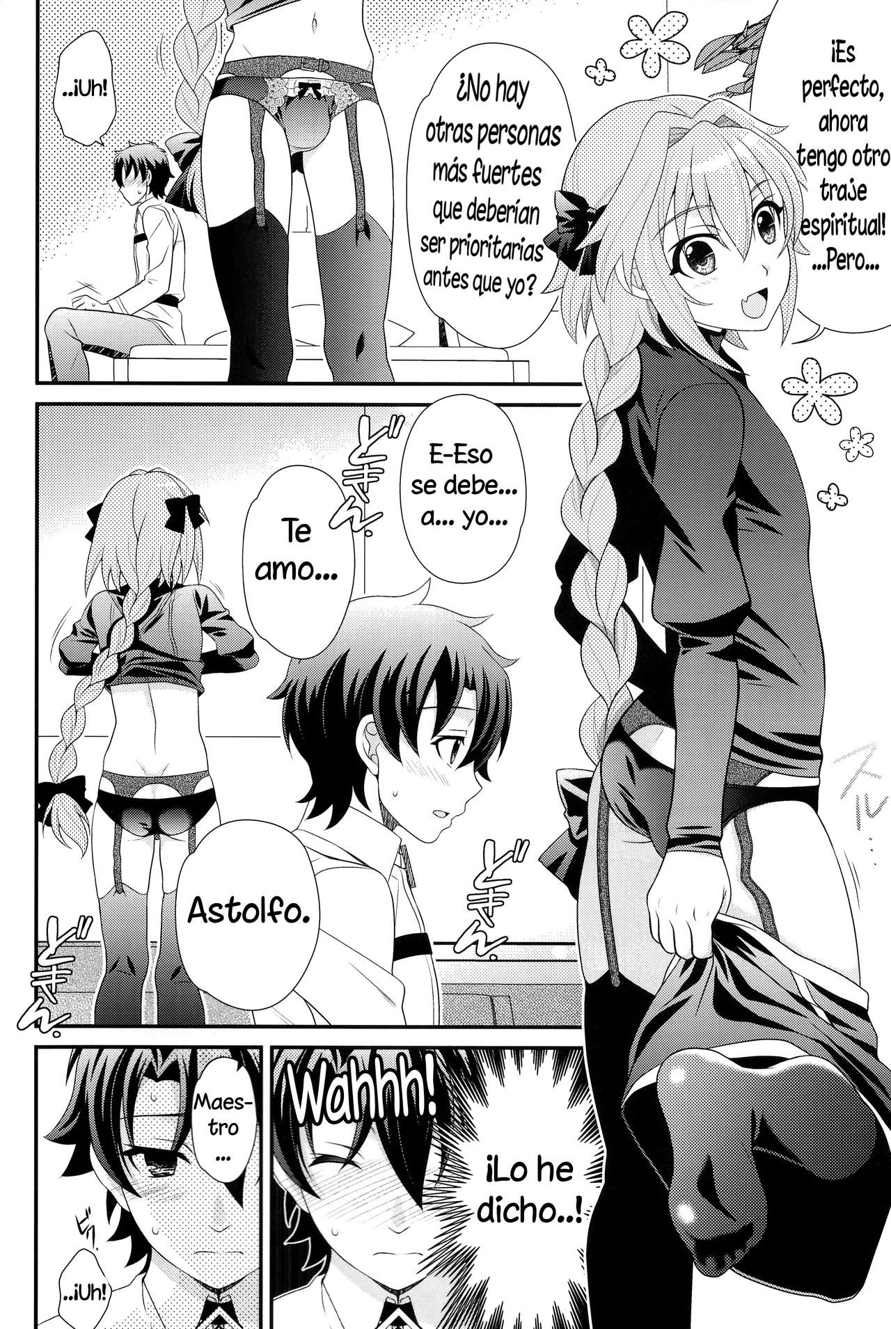 Kyou kara Boku wa Master no Koibito page 3 full