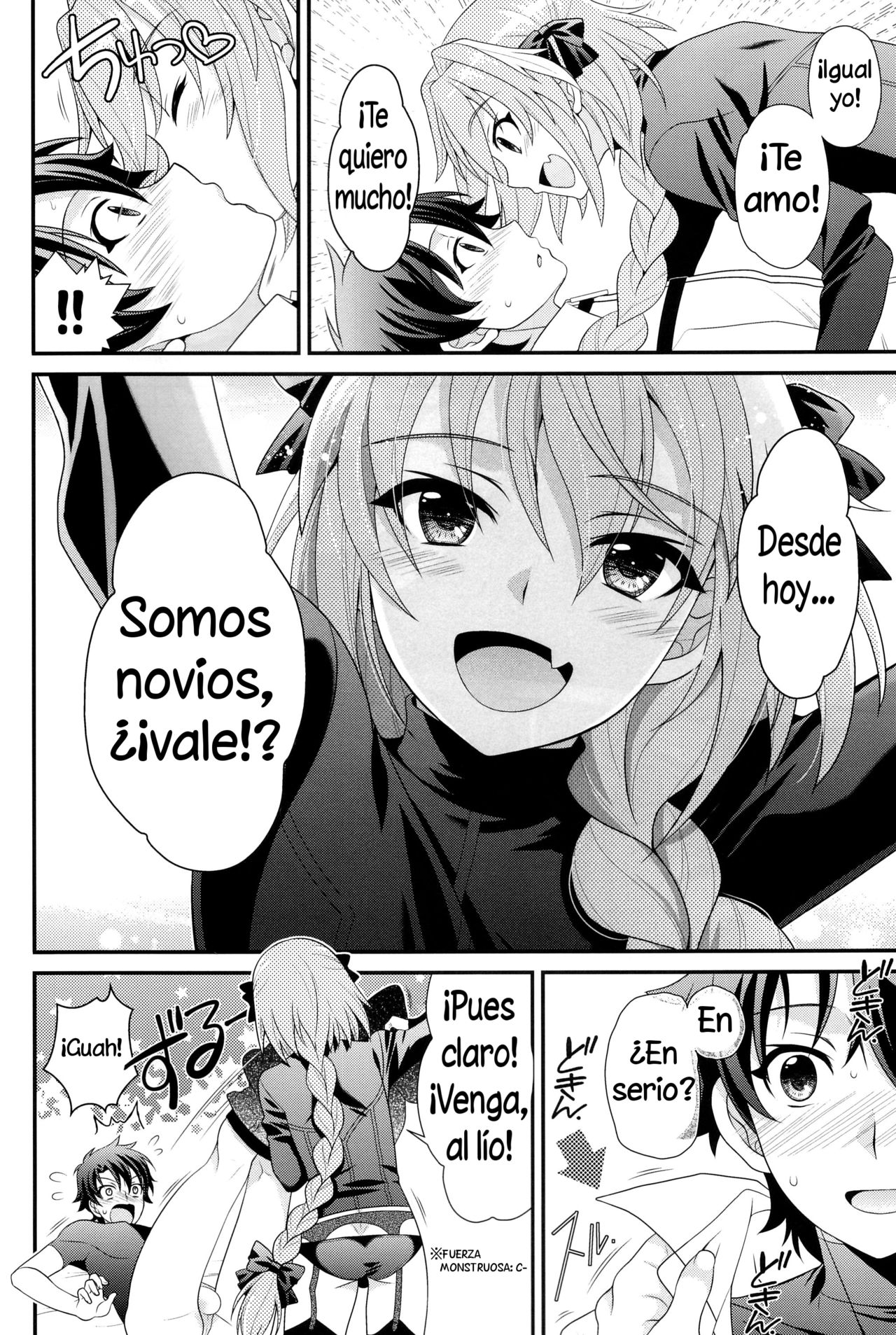 Kyou kara Boku wa Master no Koibito page 5 full