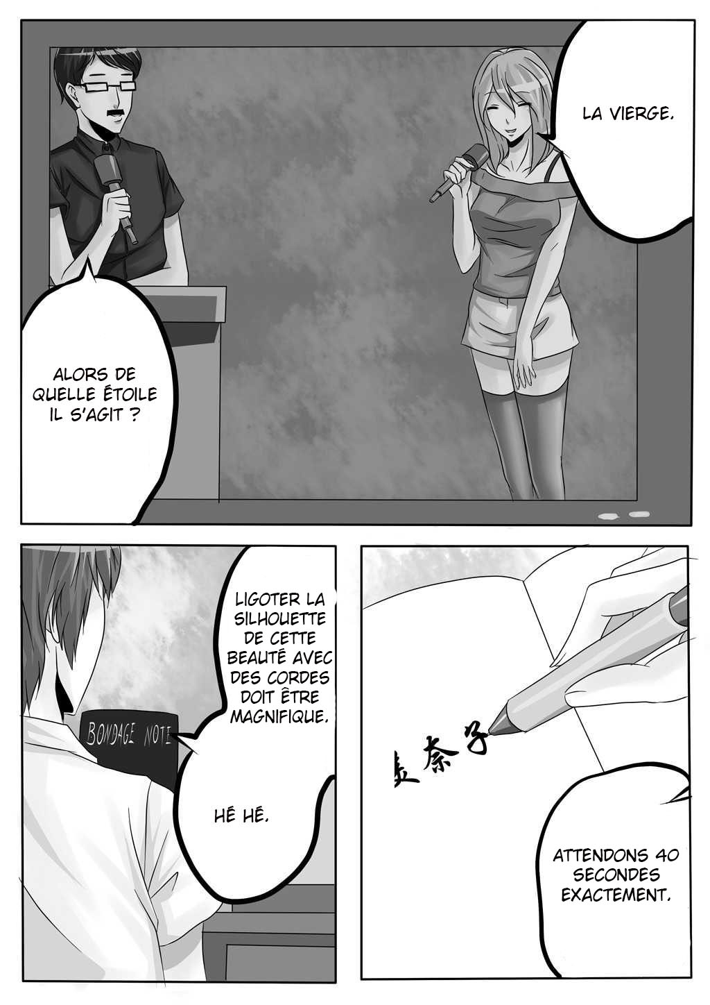 Bondage Note 1 : Le début du désir page 7 full