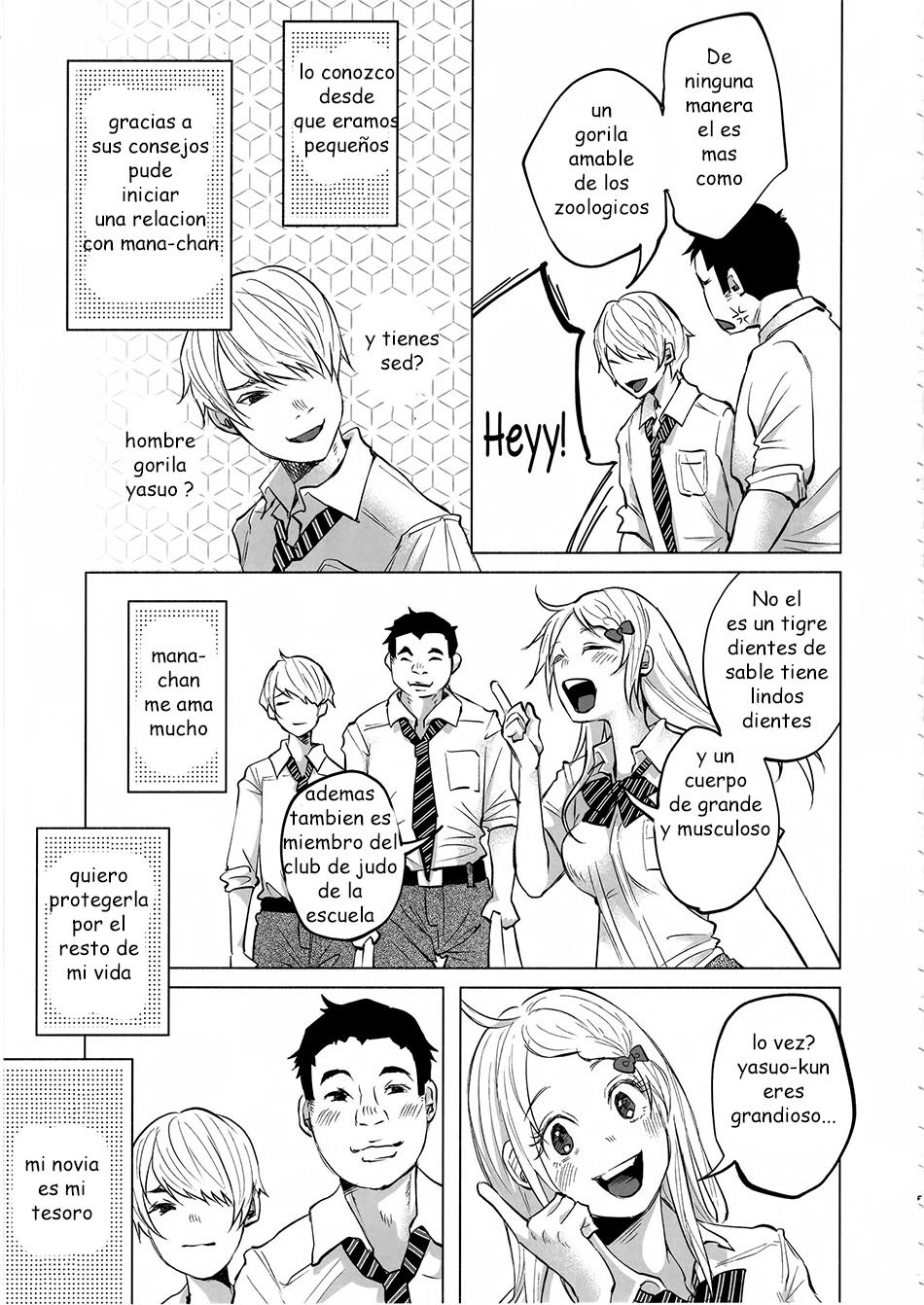 Love History page 4 full