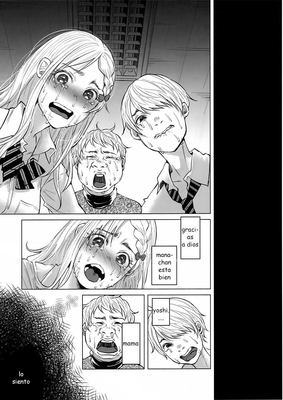 Love History page 9 full