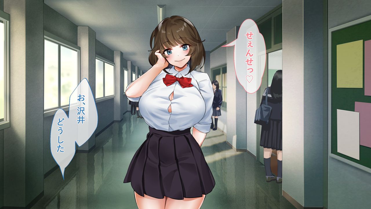 【FanBox】学園ものCG集沢井美桜編-1【77枚】 page 3 full