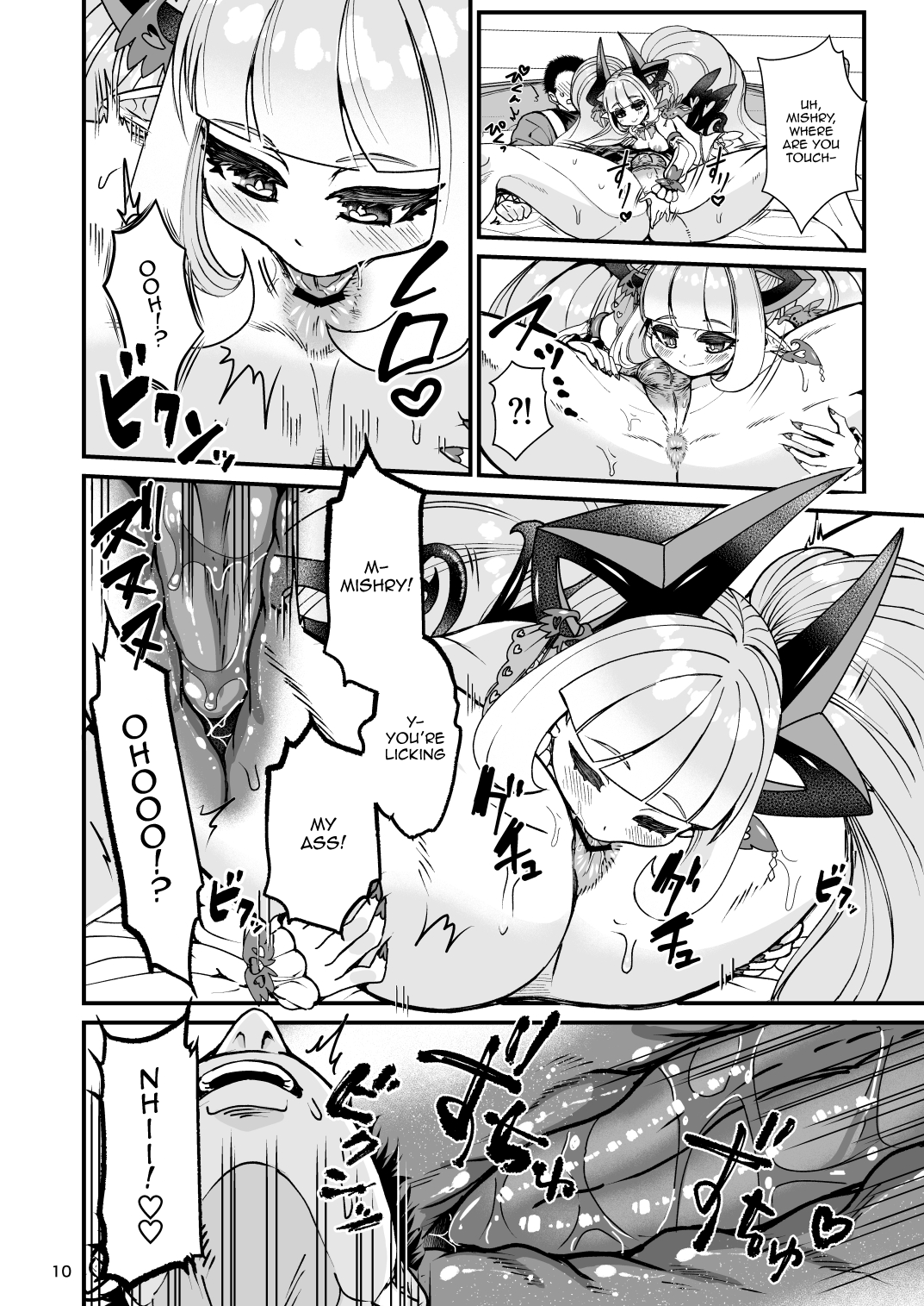 Futanari Devil Mama no Mesu ni Naru | I Became a Dickgirl Devil Mama's Bitch page 10 full