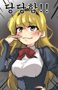 - page 8 full
