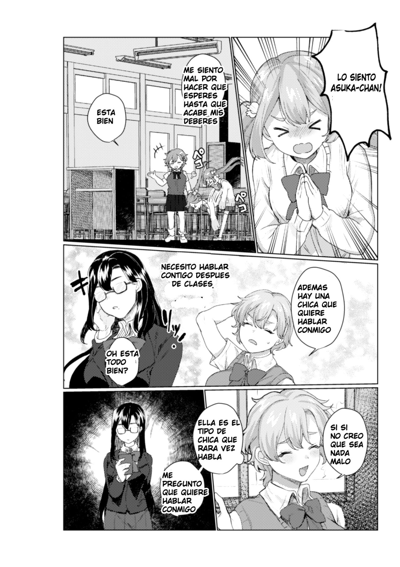 2D Comic Magazine NTR Les Kanojo ga Kanojo o Netottara Vol. 1 Ch. 3 page 4 full