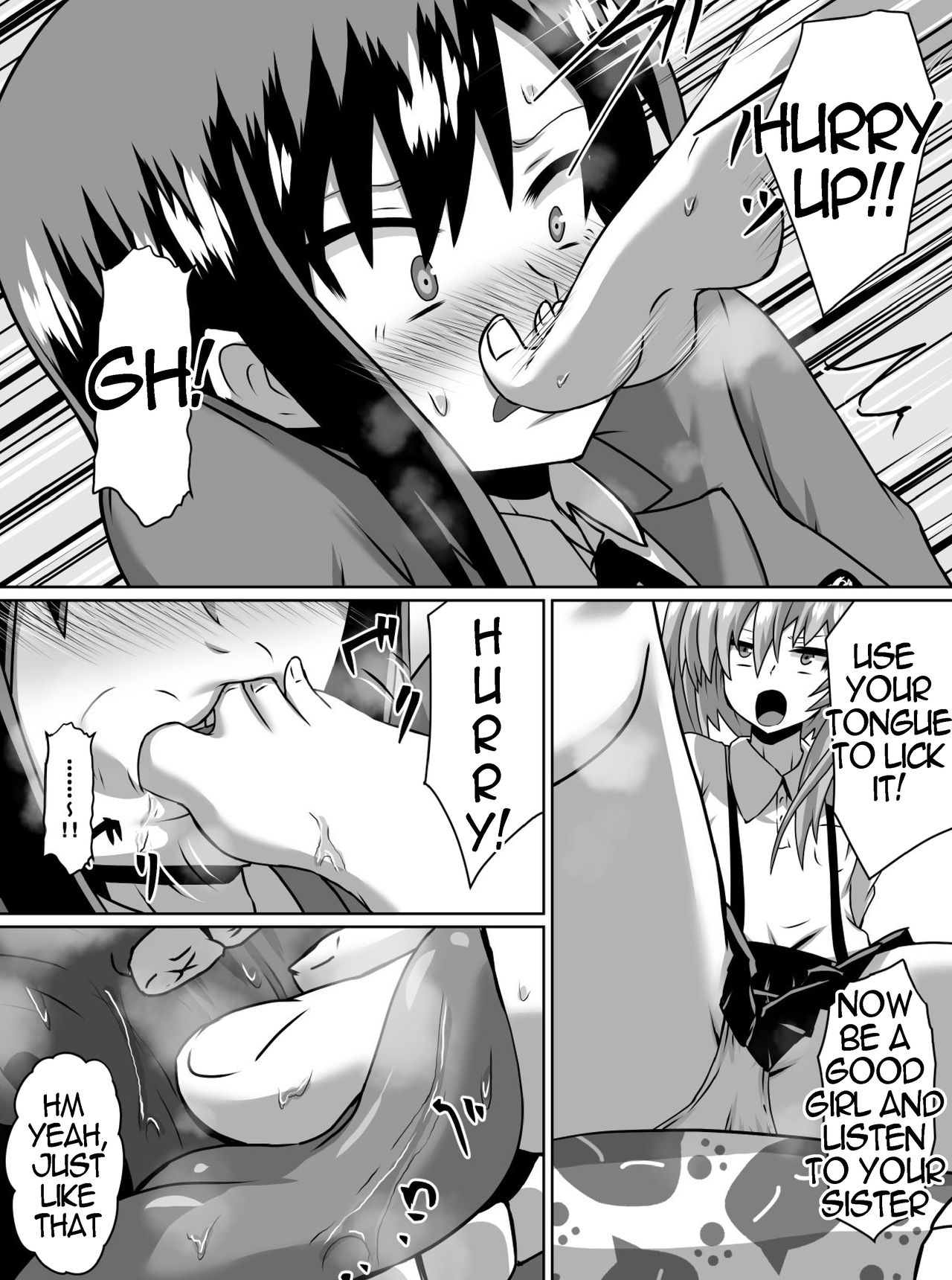 Gyakuten Shimai 1&amp;2 English page 7 full