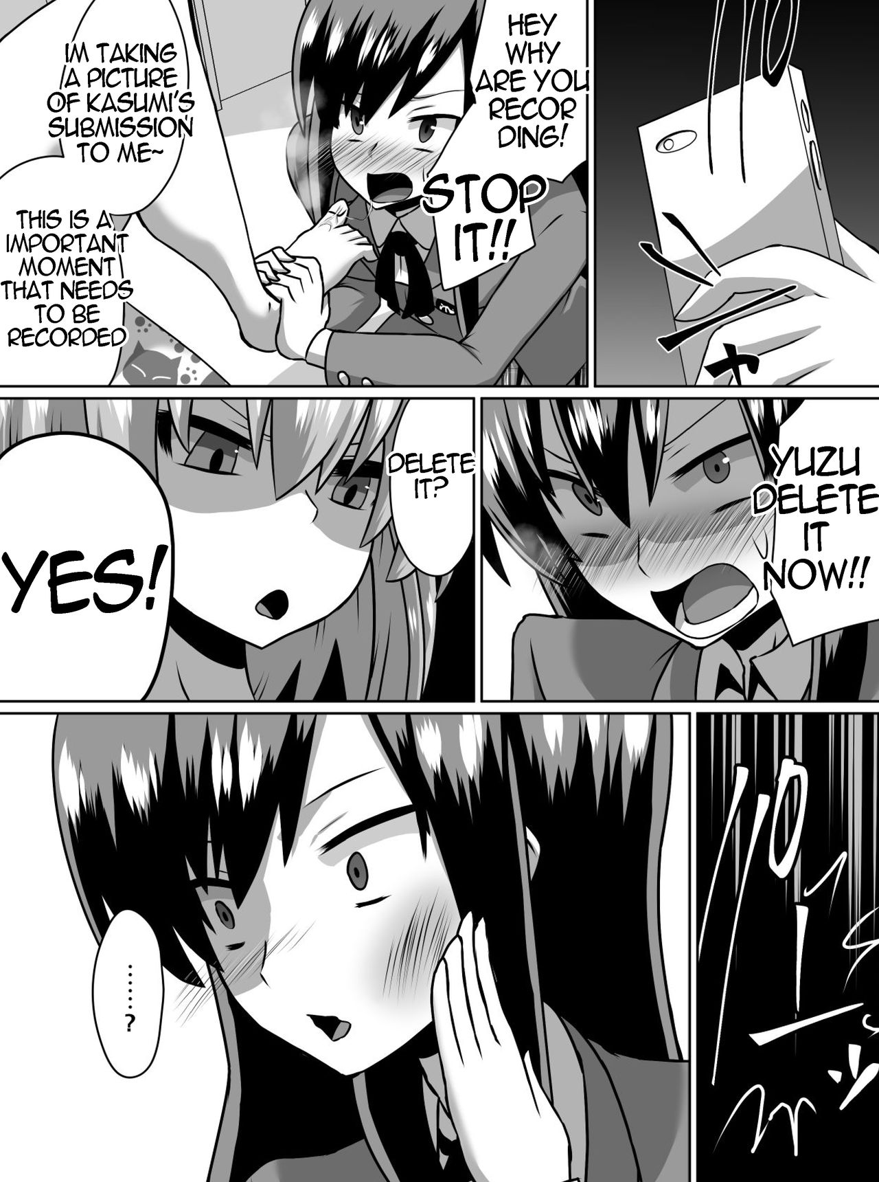 Gyakuten Shimai 1&amp;2 English page 9 full
