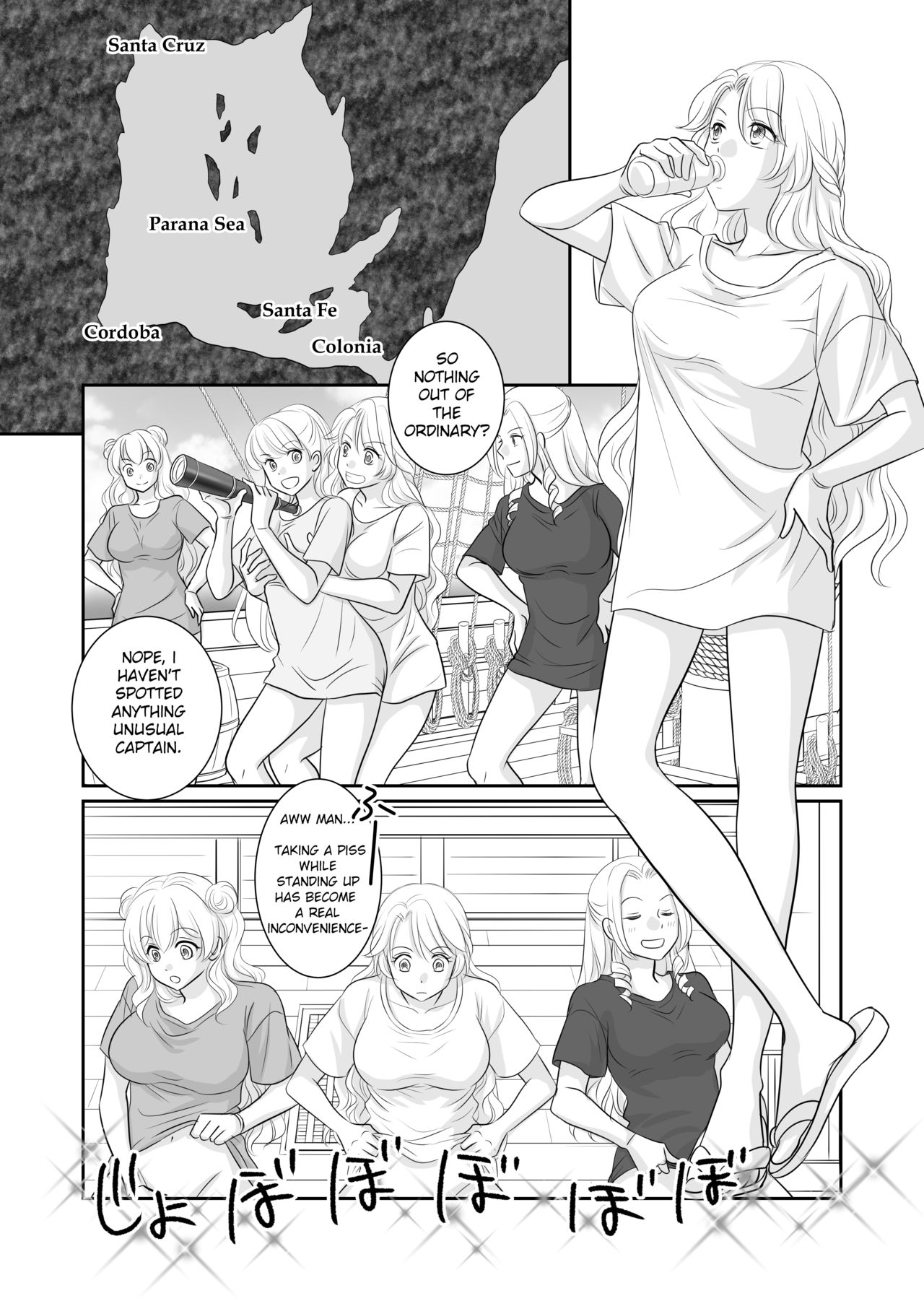 Misogyny Conquest Chapter 2 &amp; 2.5 page 2 full