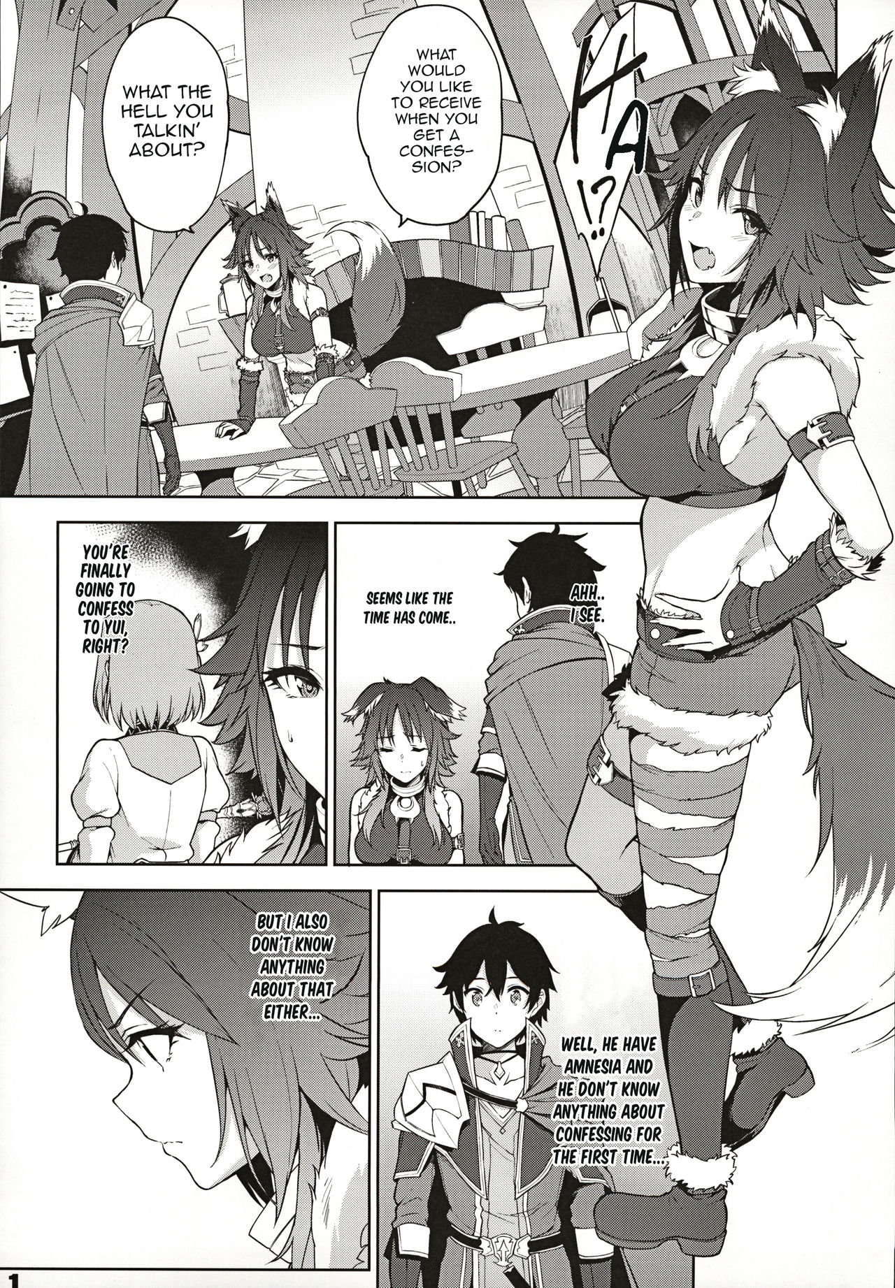 Makoto no Ai page 2 full