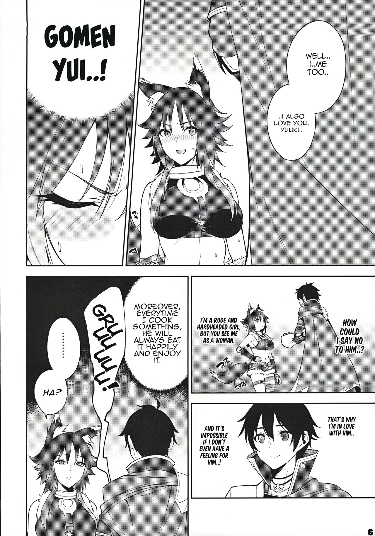 Makoto no Ai page 7 full