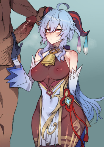 04/2021 reward cover