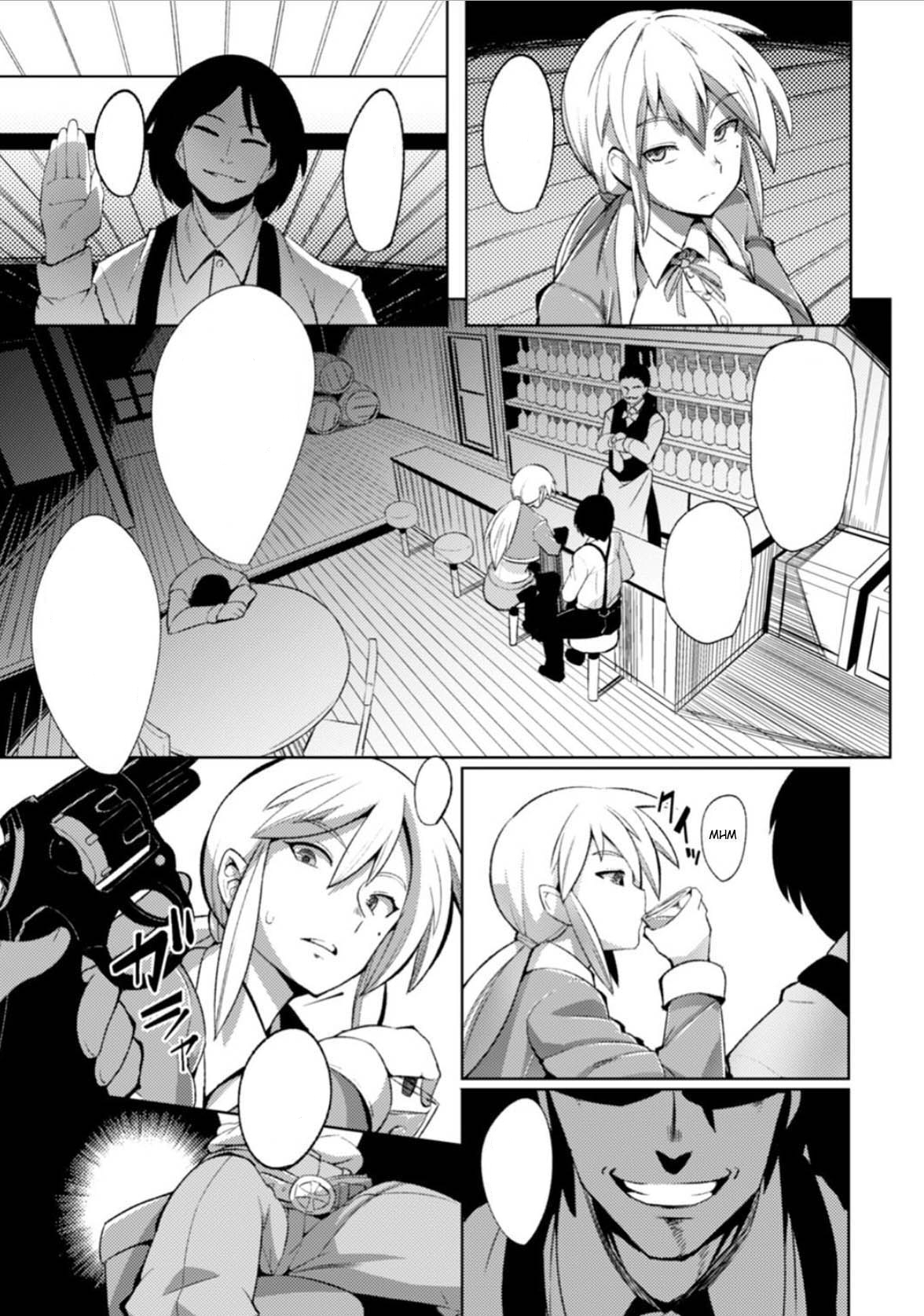 Kouya de Gangan page 3 full