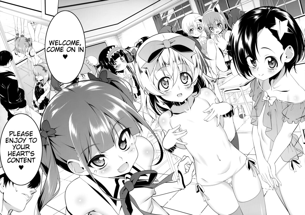 The School is Occasionally a Sex Shop ~Year 5, Class 2, Seat Number 4: Kihouin Kazune~ page 3 full
