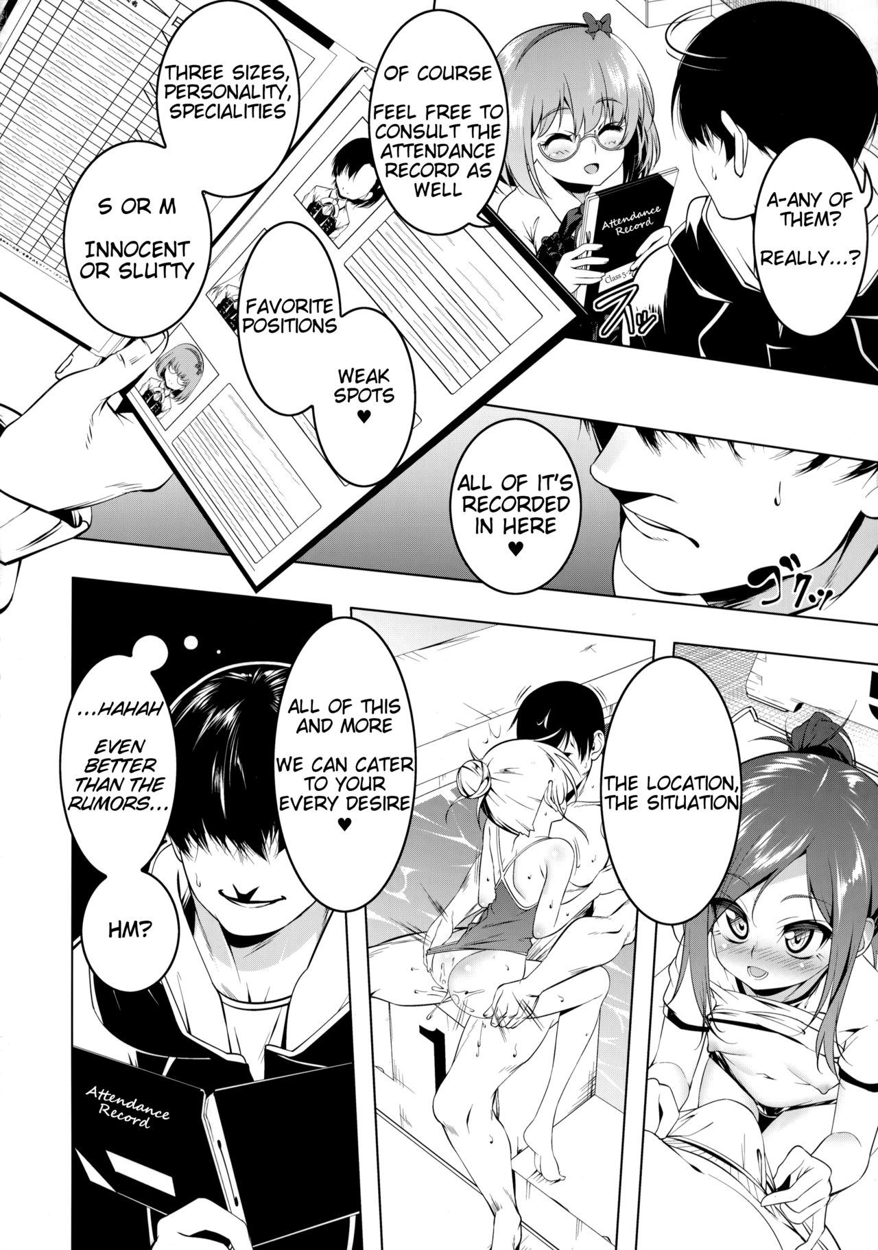 The School is Occasionally a Sex Shop ~Year 5, Class 2, Seat Number 4: Kihouin Kazune~ page 4 full