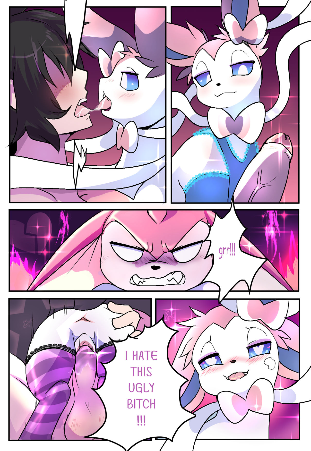 Living Toy  Ongoing page 5 full