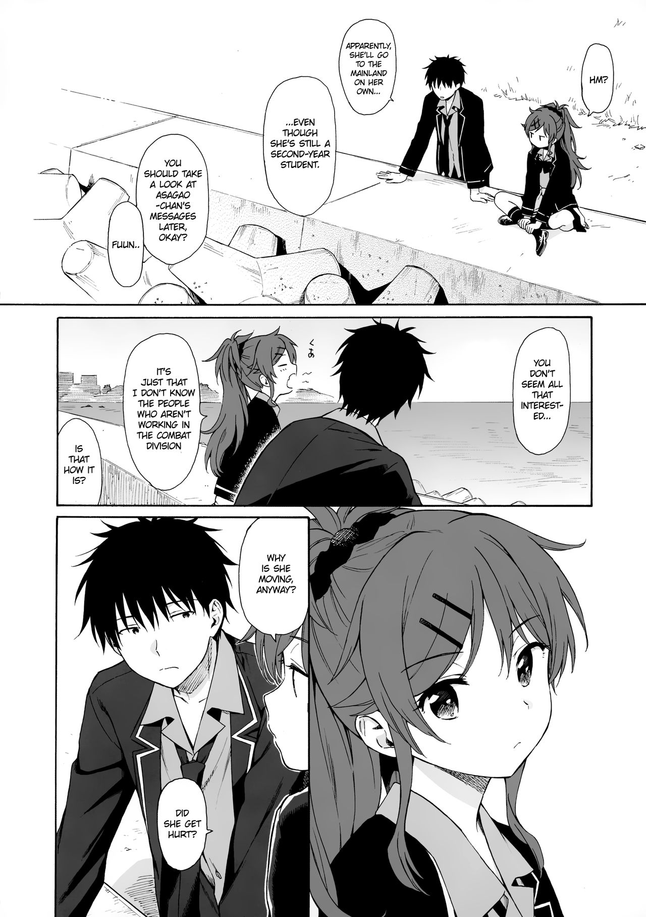 Utopia page 7 full
