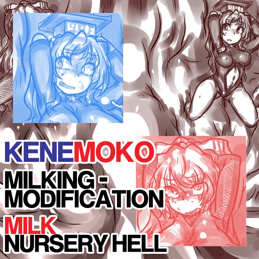 Kenemoko Sakunyuu Kaizou Naedoko Jigoku page 1 full