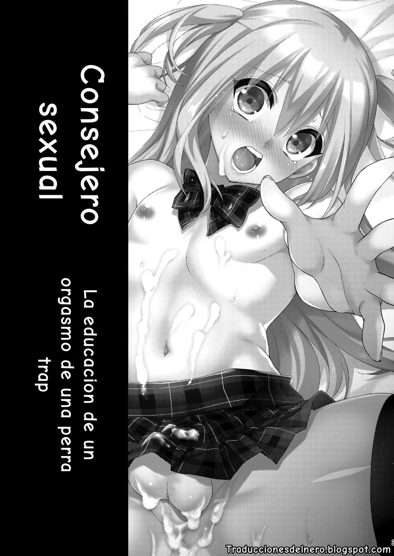 Seikatsu Shidou Shojo Bitch na Otokonoko o Zecchou Kyousei page 2 full