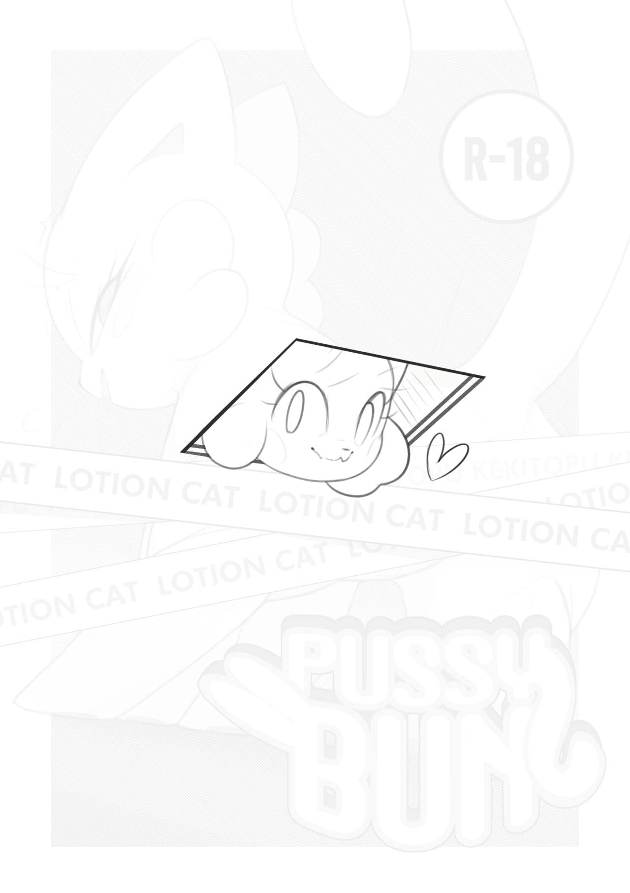 PussyBun - Lotion Cat page 8 full