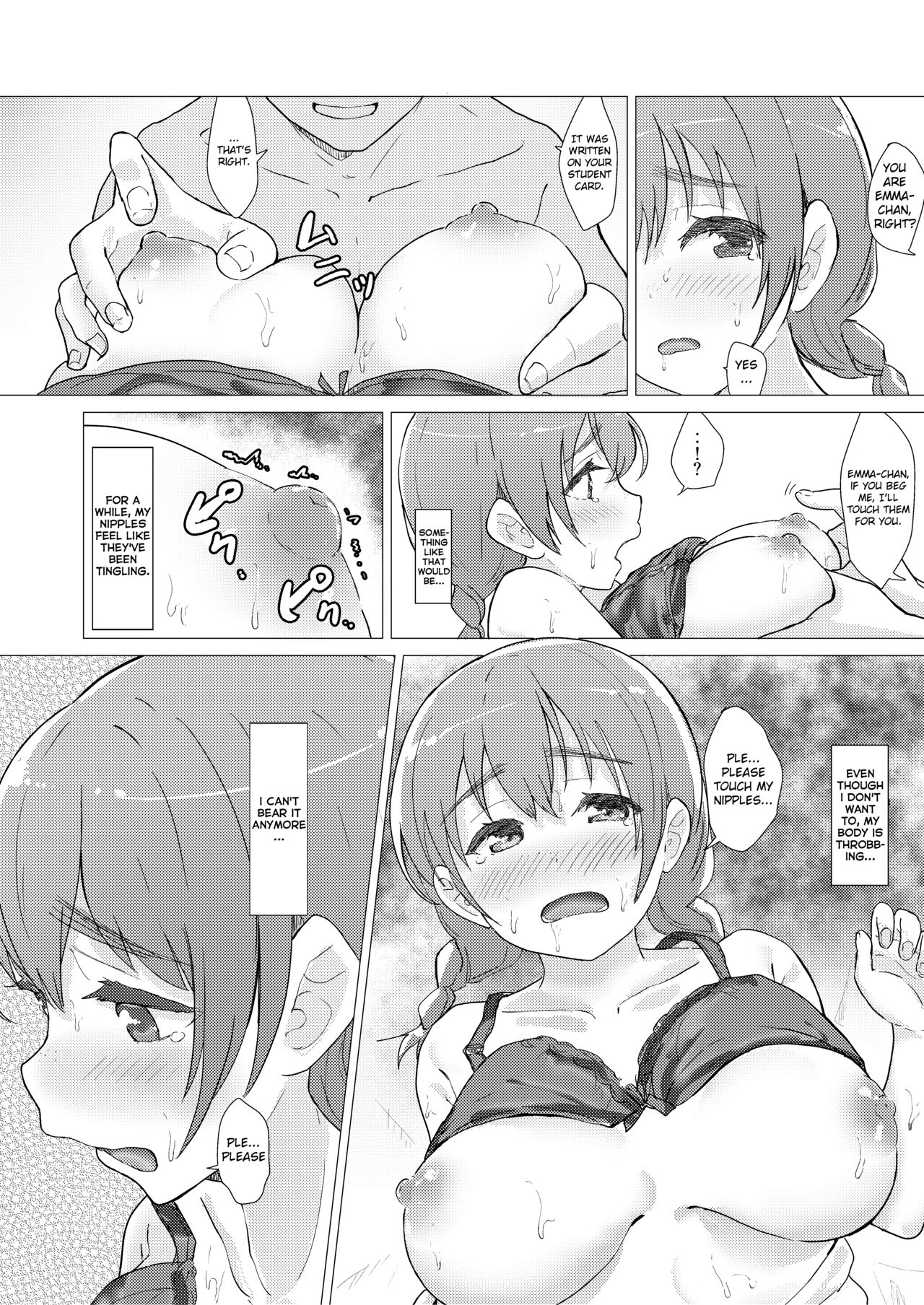 Deep deep.. page 8 full