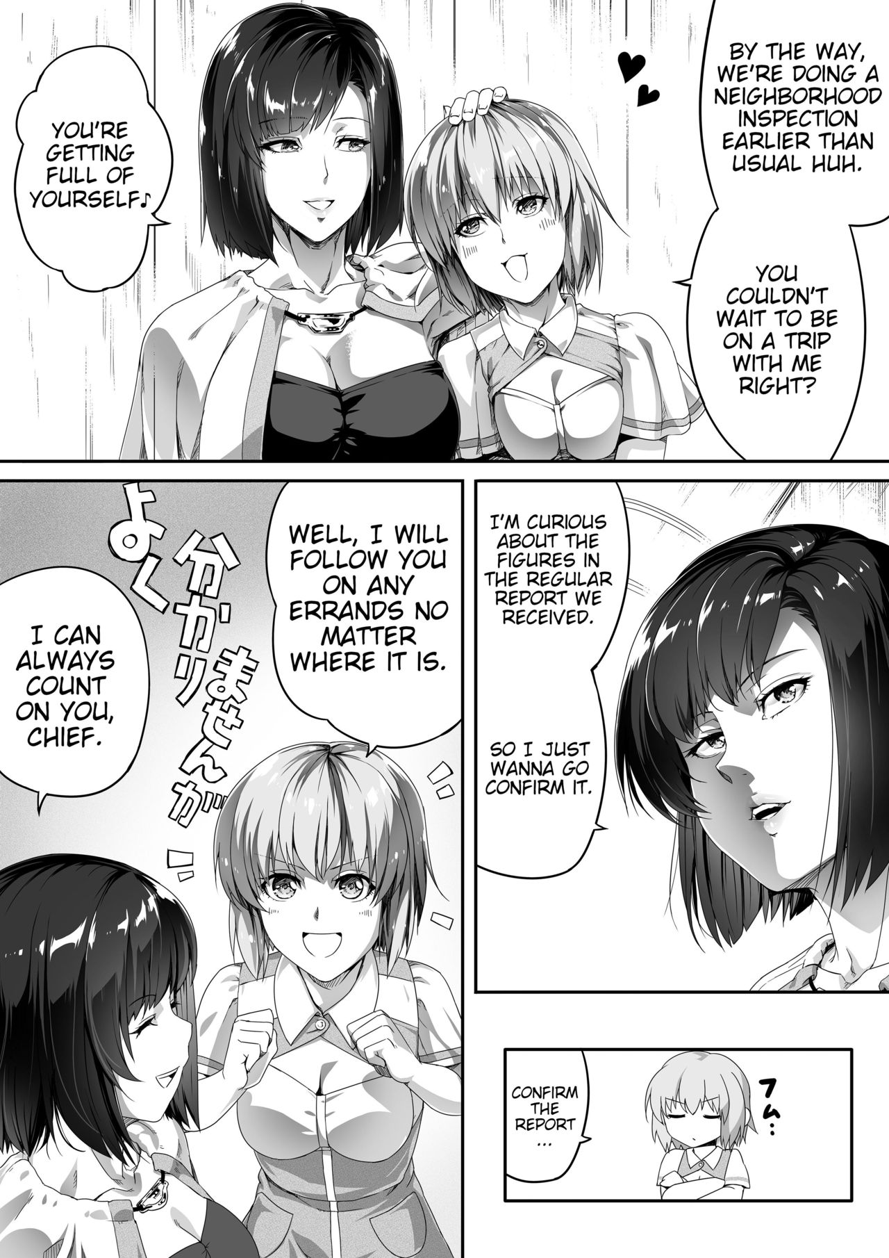 Chikara Aru Succubus wa Seiyoku o Mitashitai dake. 1 page 10 full