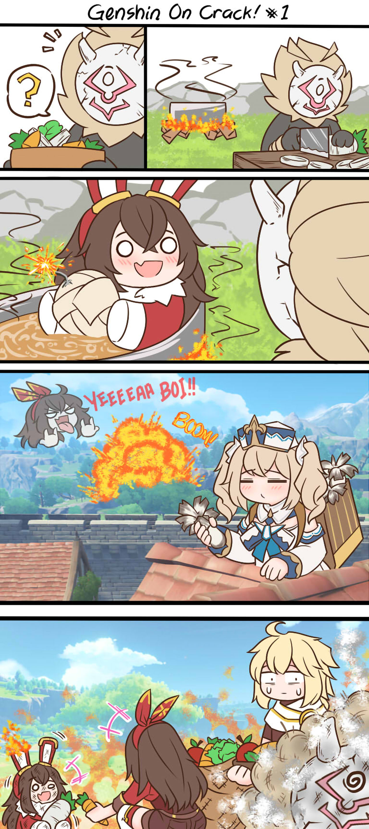 Guin @ グイン page 8 full