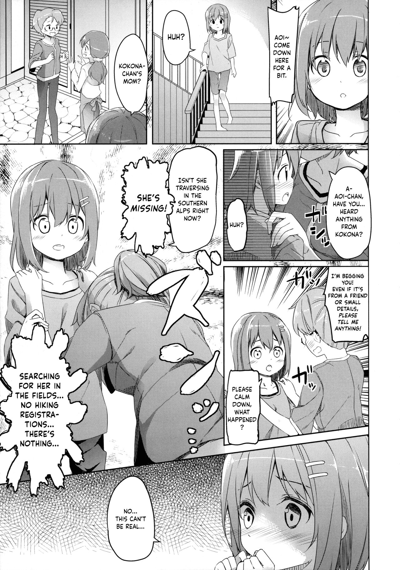 Yama no Jiken page 10 full