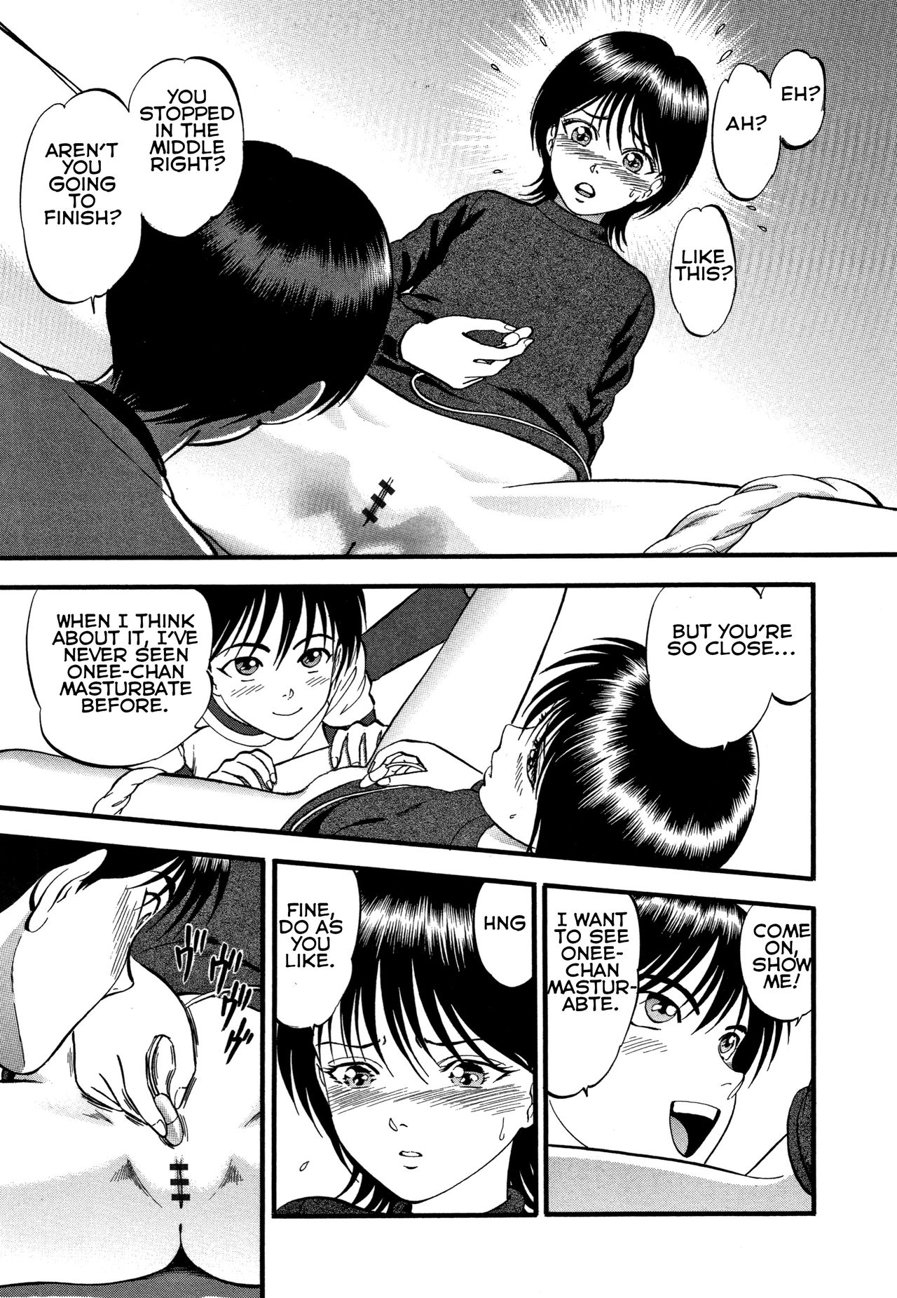 R Shitei Shou ~Irumi to Hiroki~ | R-Shitei Play 4 - Tsuhan Seikatsu page 7 full