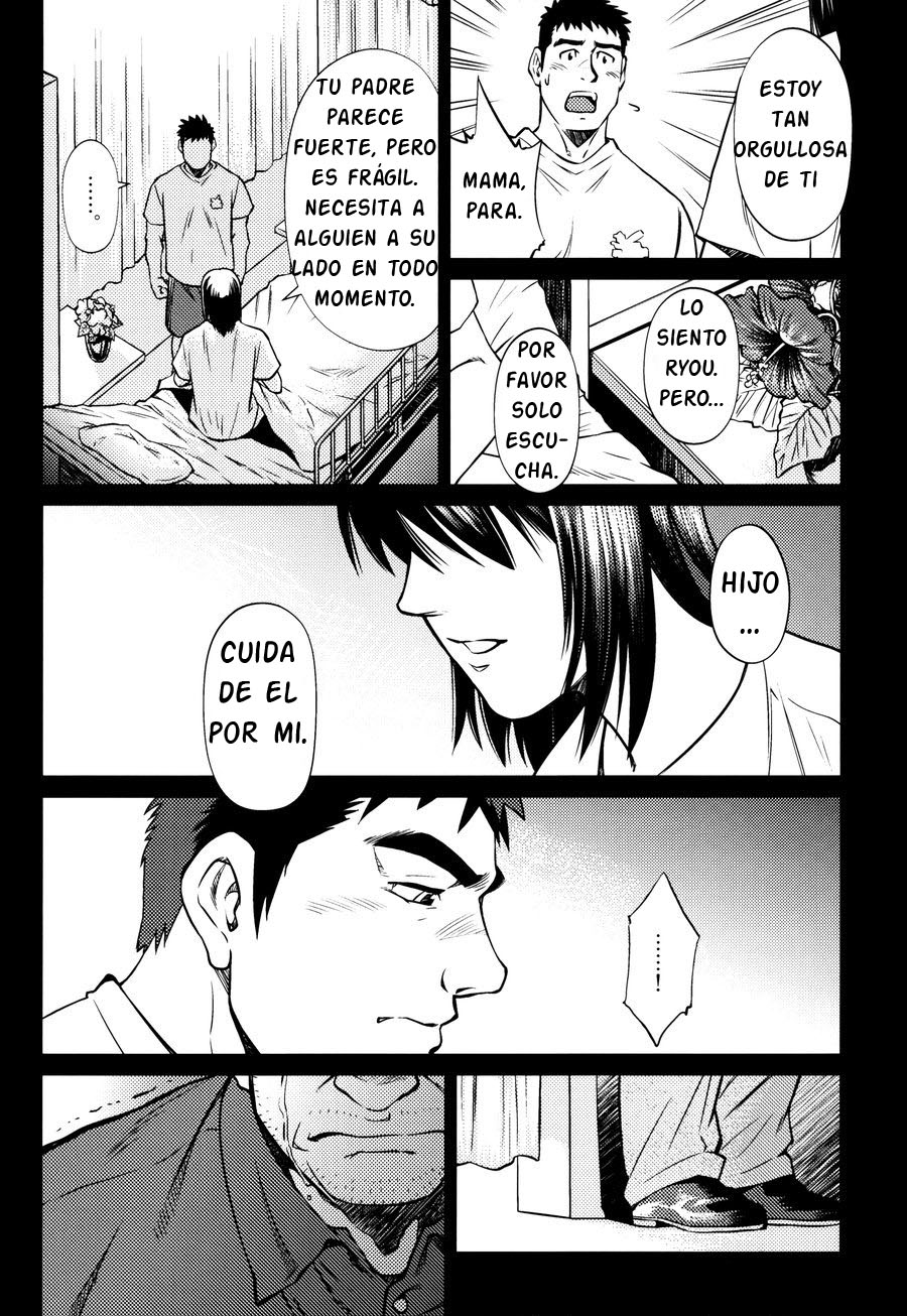 Okinawa Slave Island 08 page 3 full