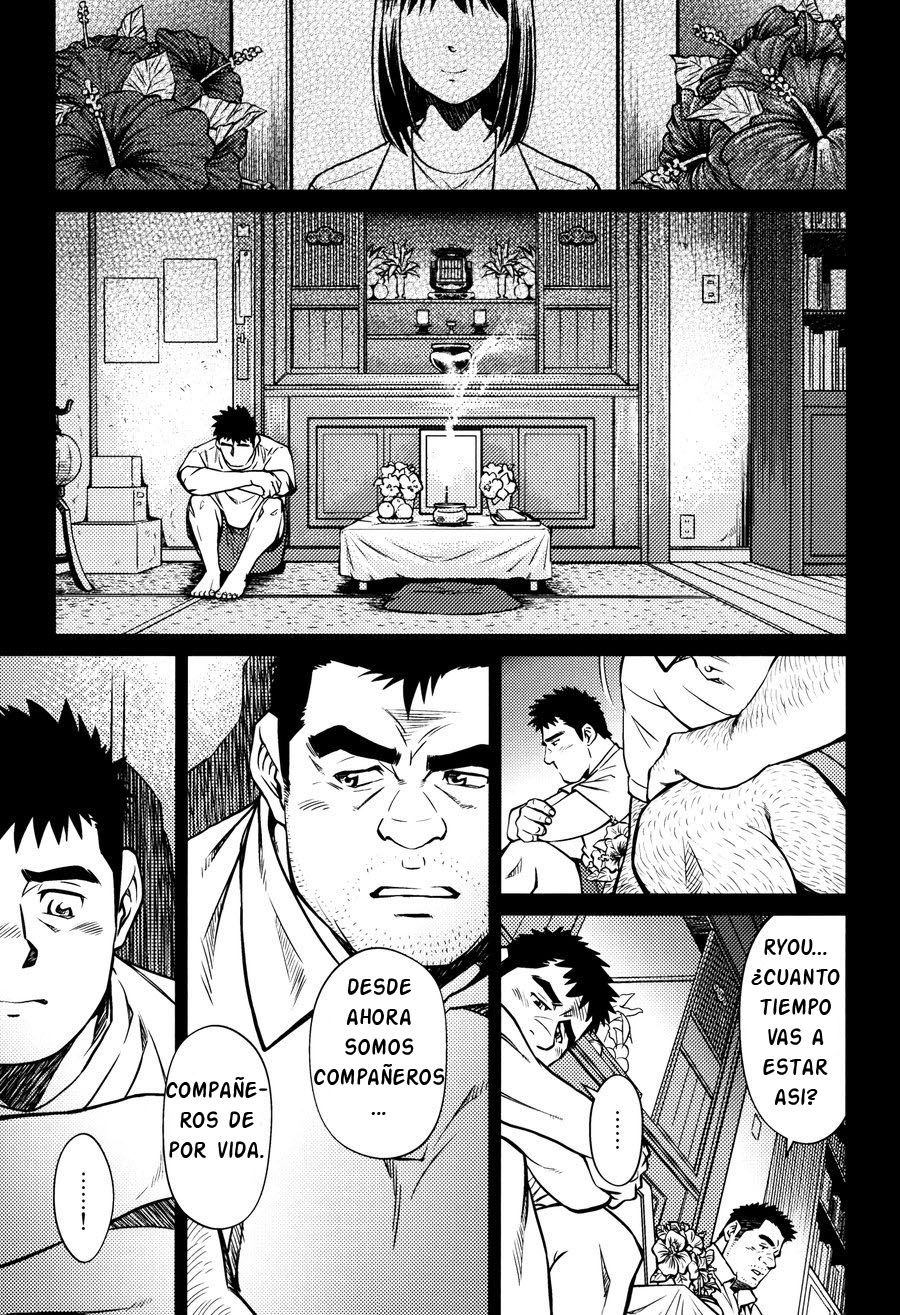 Okinawa Slave Island 08 page 4 full
