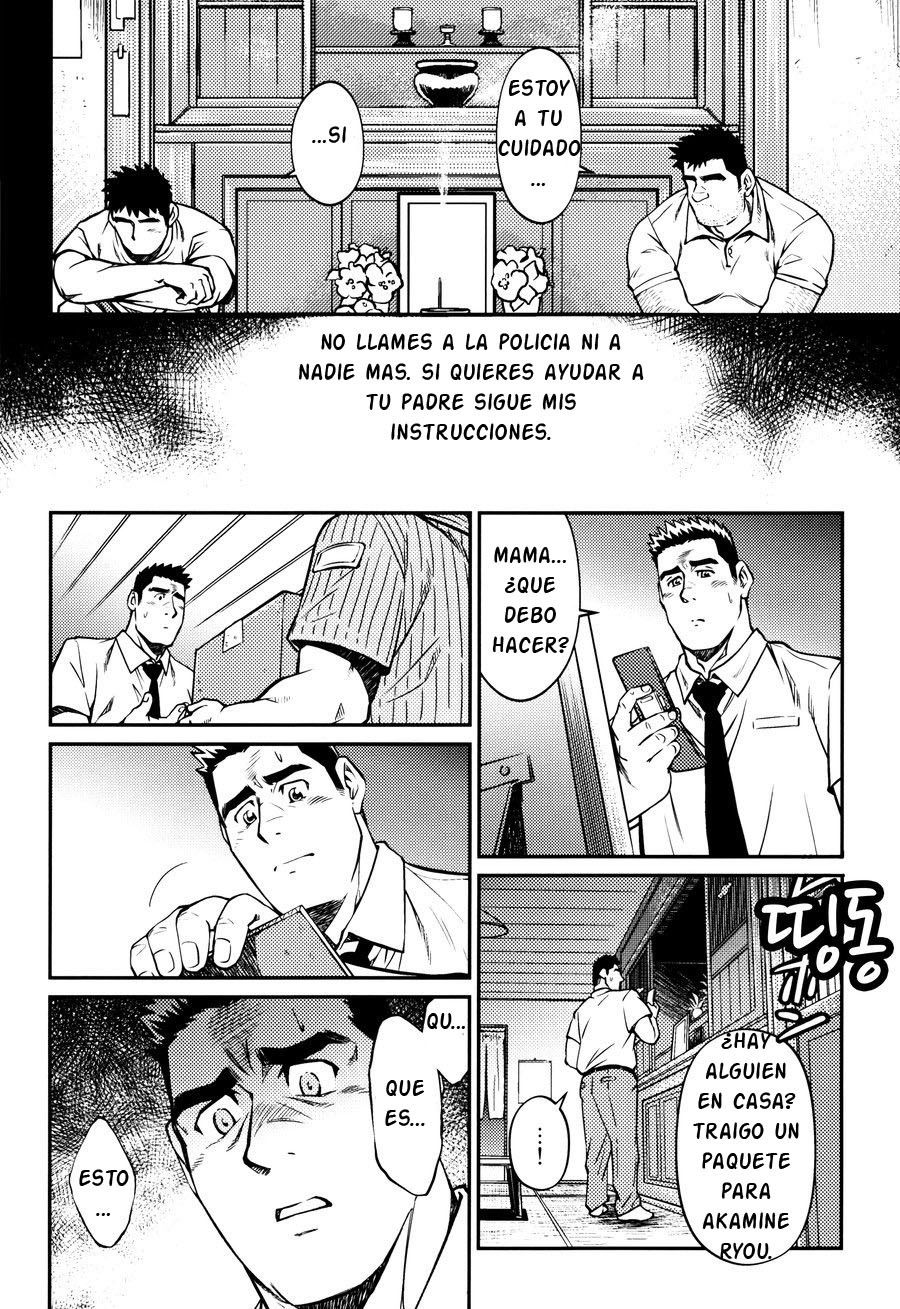 Okinawa Slave Island 08 page 5 full