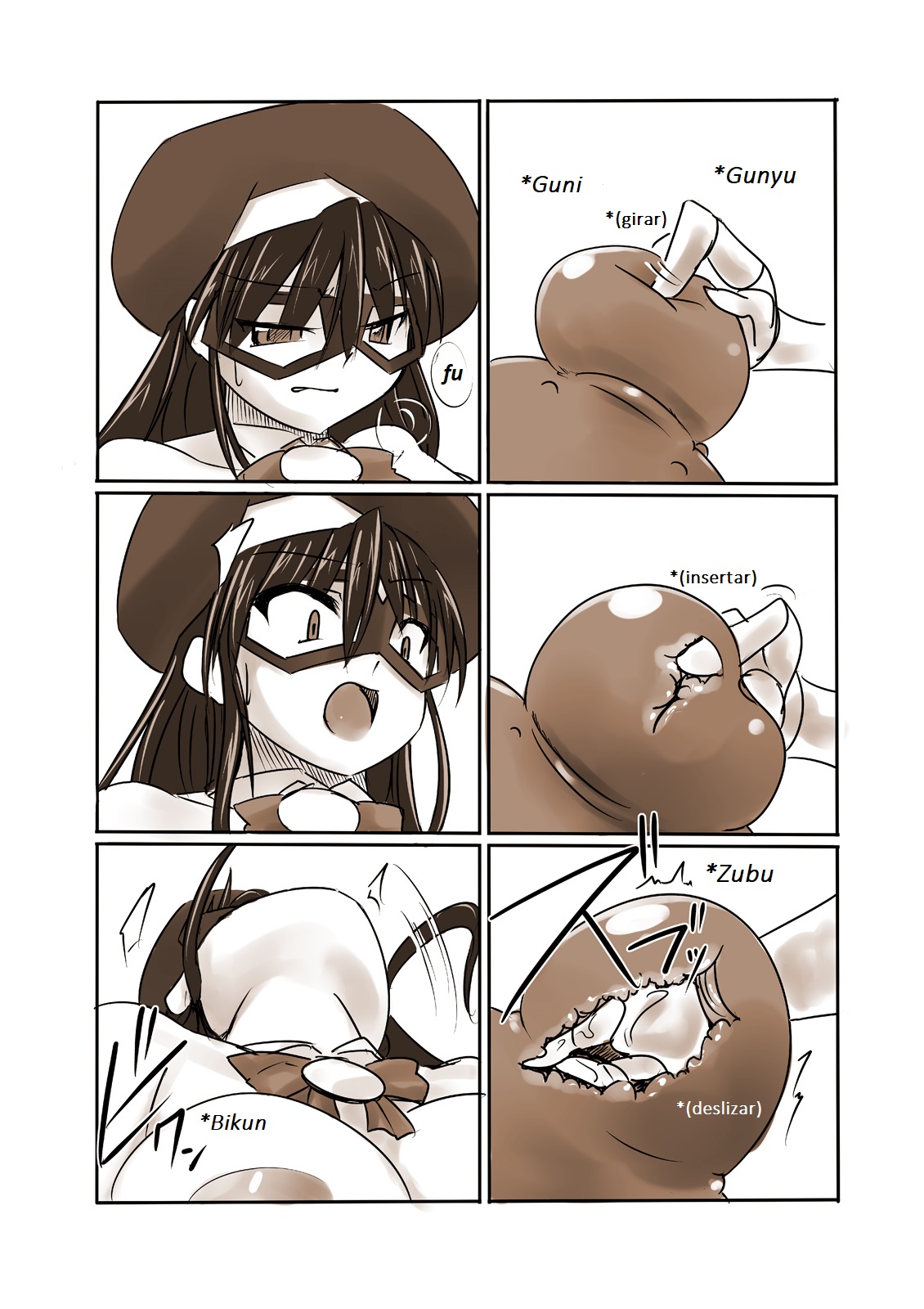 Kagaku Touki Silver Raina "D" 04 END page 6 full