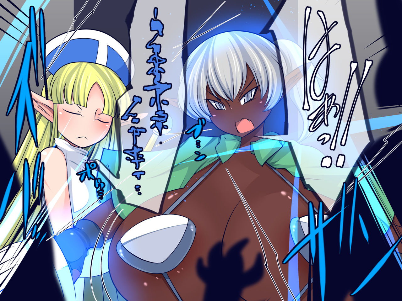 Futanari Dark Elf no Midara na Seijijou no Kiroku page 7 full