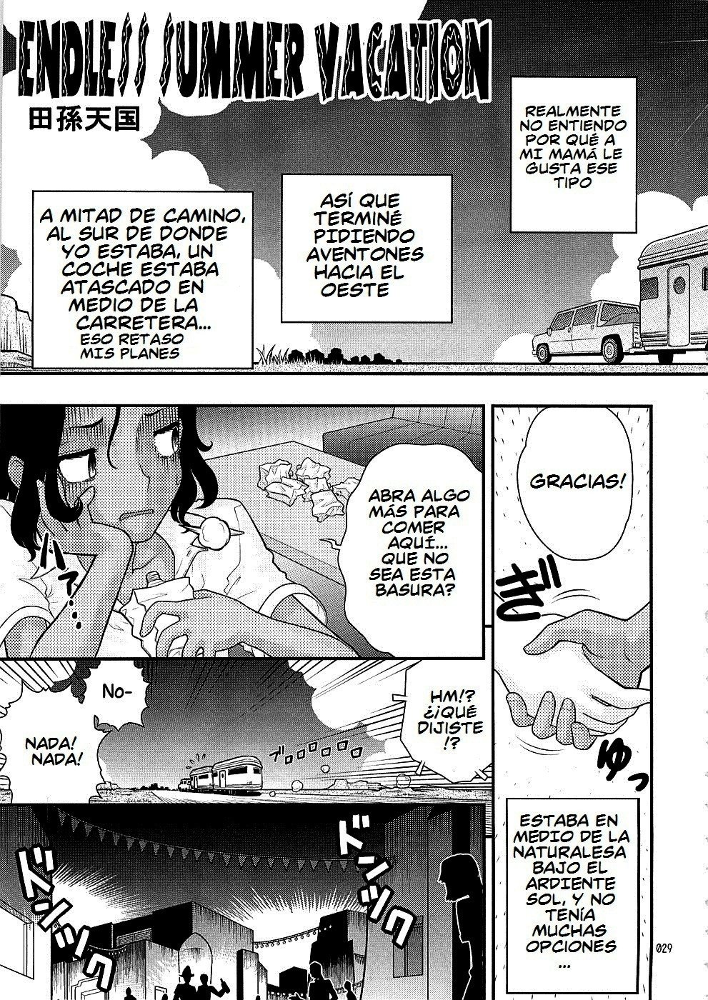 Endless Summer Vacation page 3 full