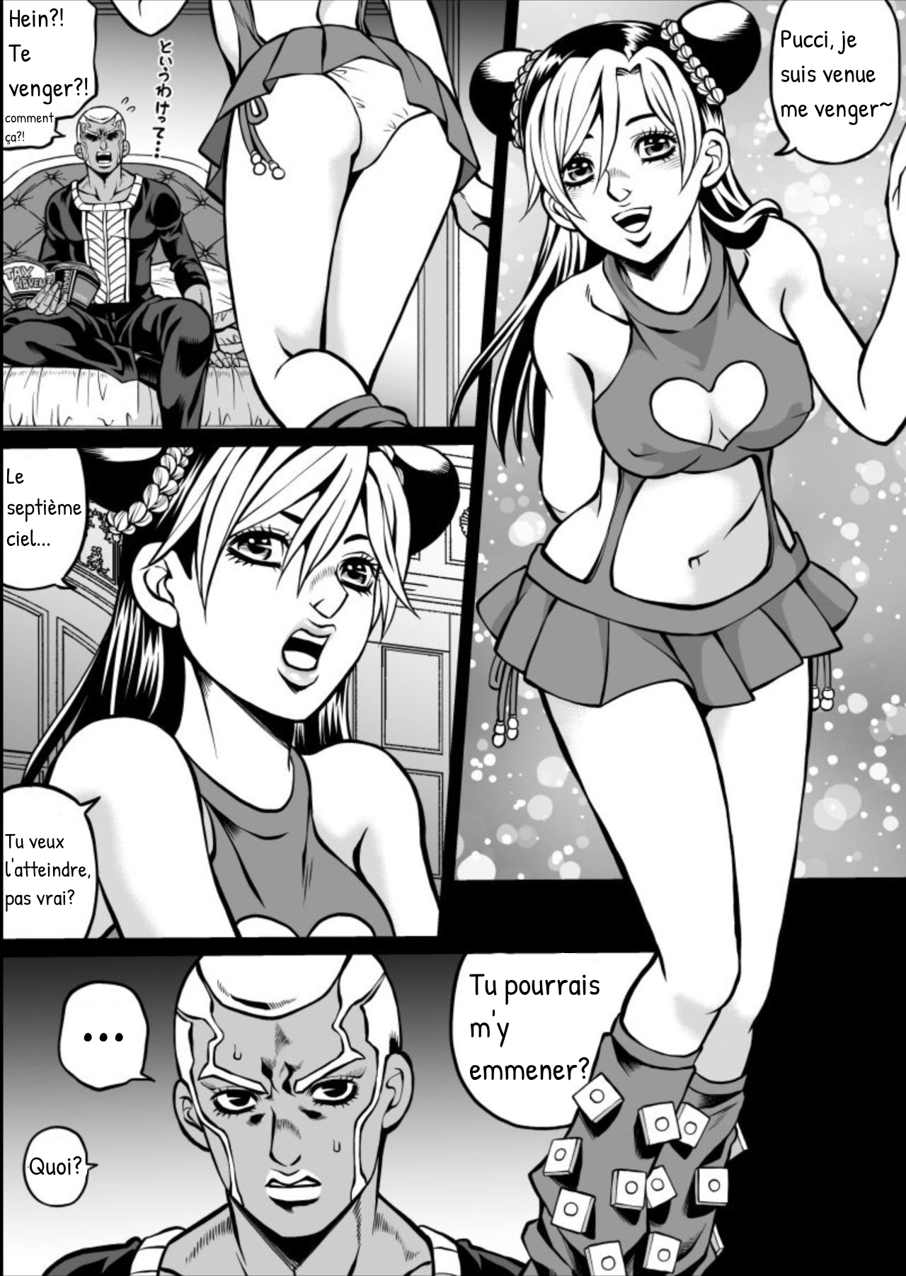 Cute Jolyne Lewd Challenge  + Extras page 2 full