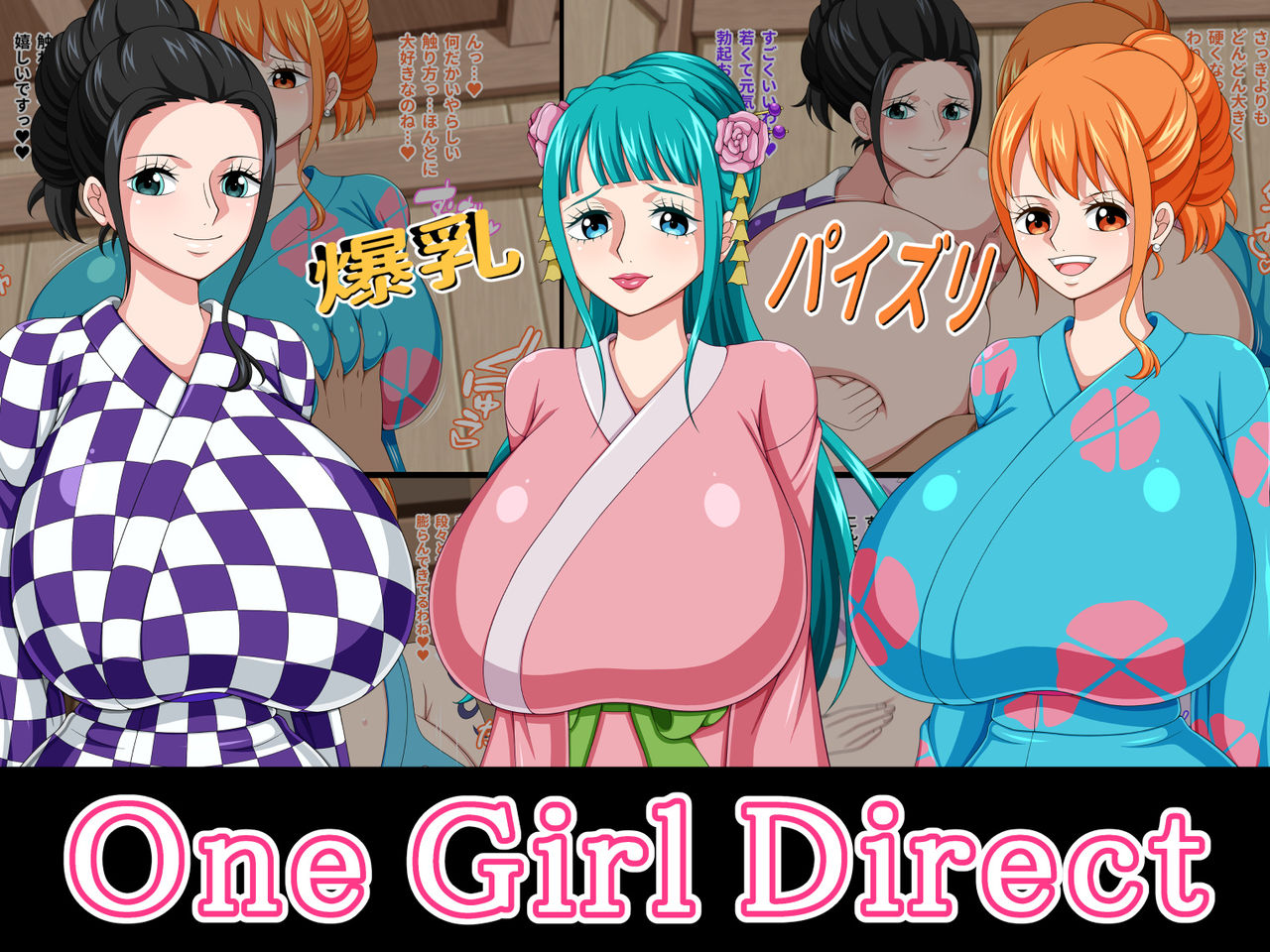 One Girl Direct page 1 full