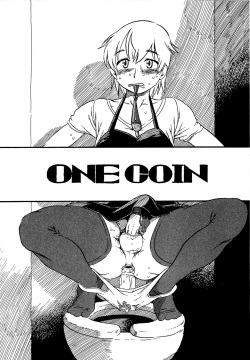ONE COIN | 원 코인