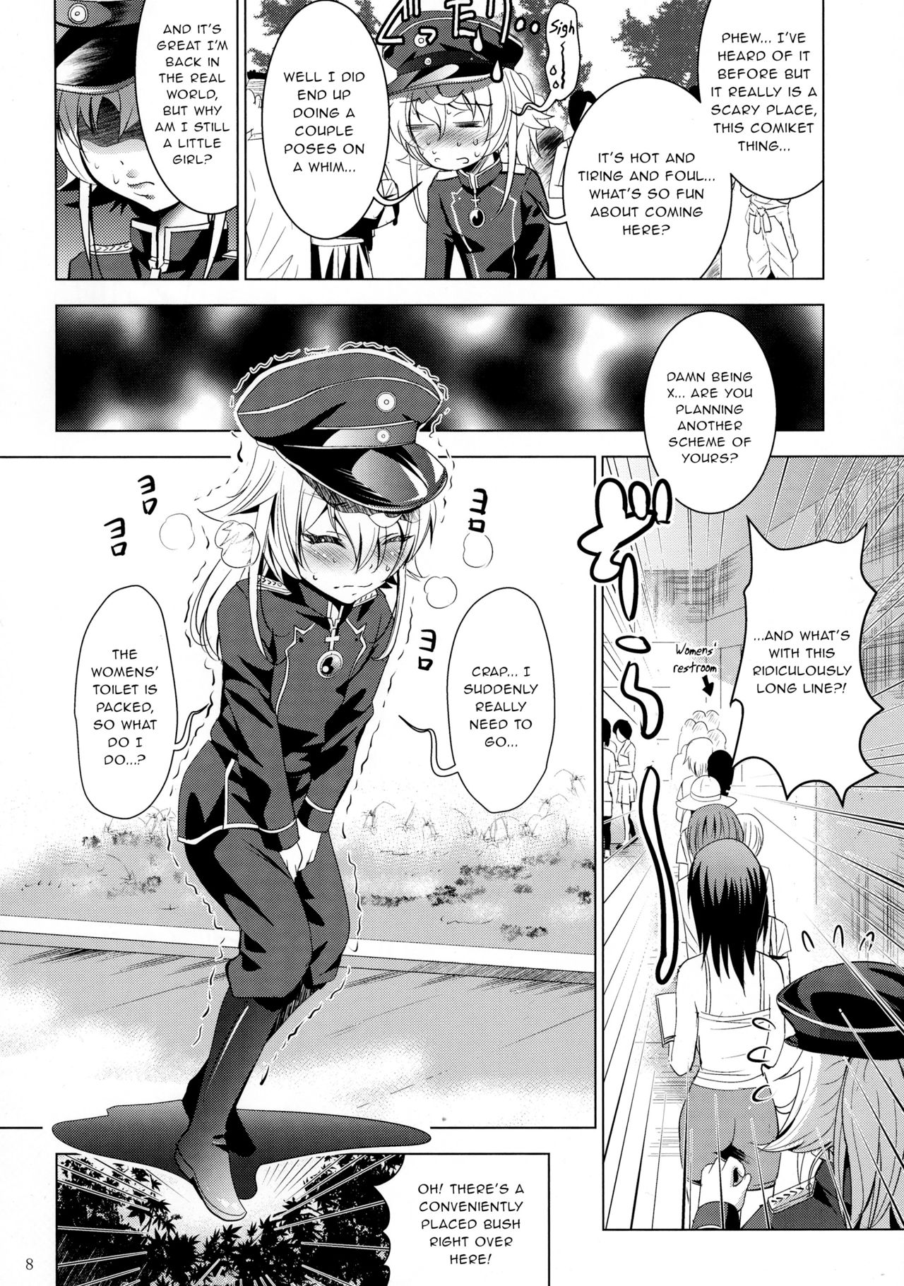 MOUSOU Mini Theater 40 page 8 full